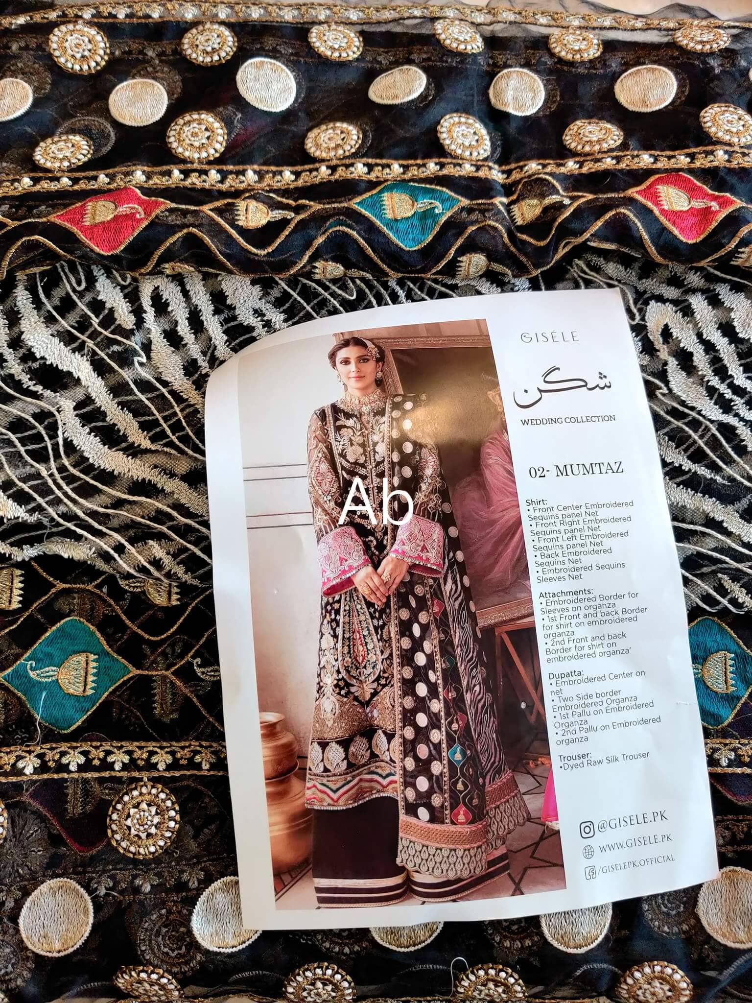 img_open_pics_giselle_awwal_boutique