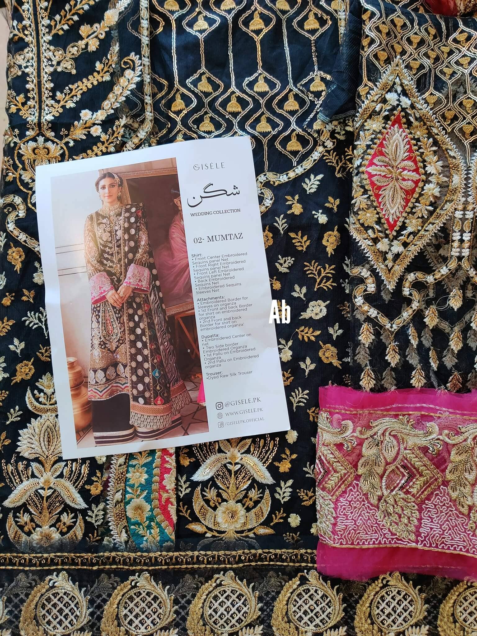 img_open_pics_giselle_awwal_boutique