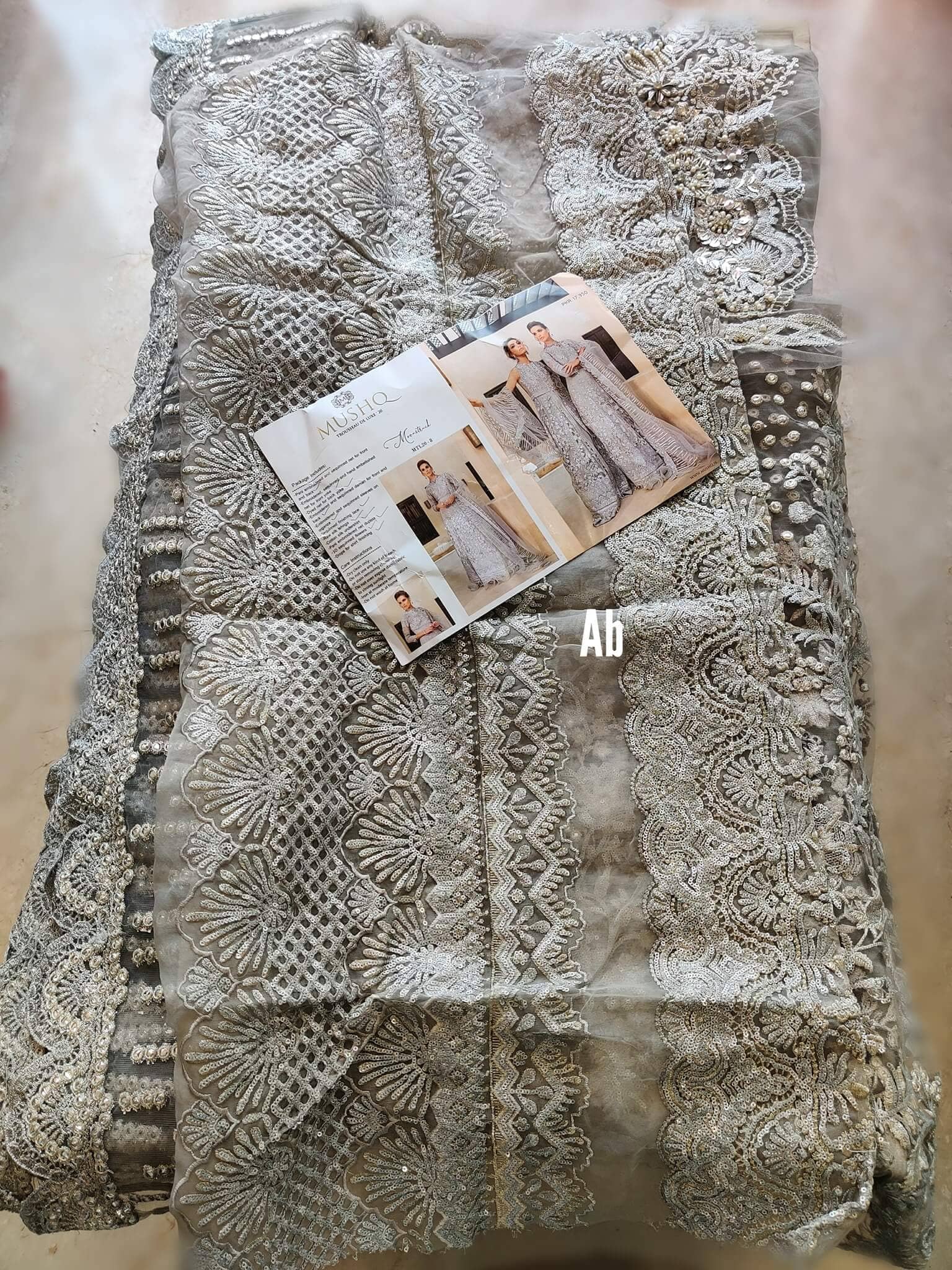 img_open_pics_mushq_trousseau_de_luxe_awwal_boutique