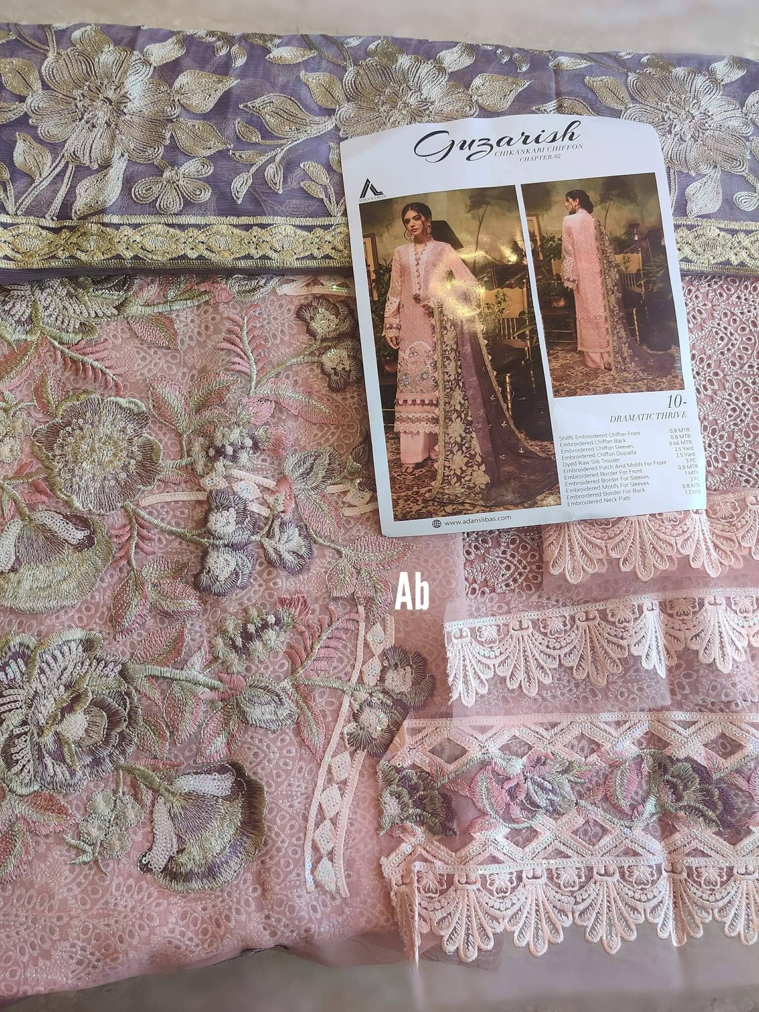 img_adans_libas_guzarish_chiffon_awwal_boutique