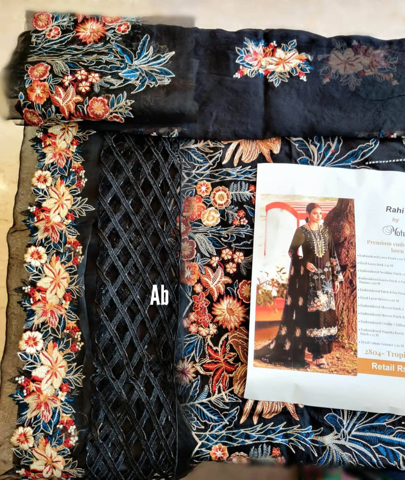 img_motifz_premium_lawn_2021_awwal_boutique