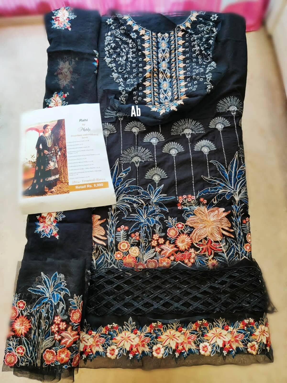 img_motifz_premium_lawn_2021_awwal_boutique