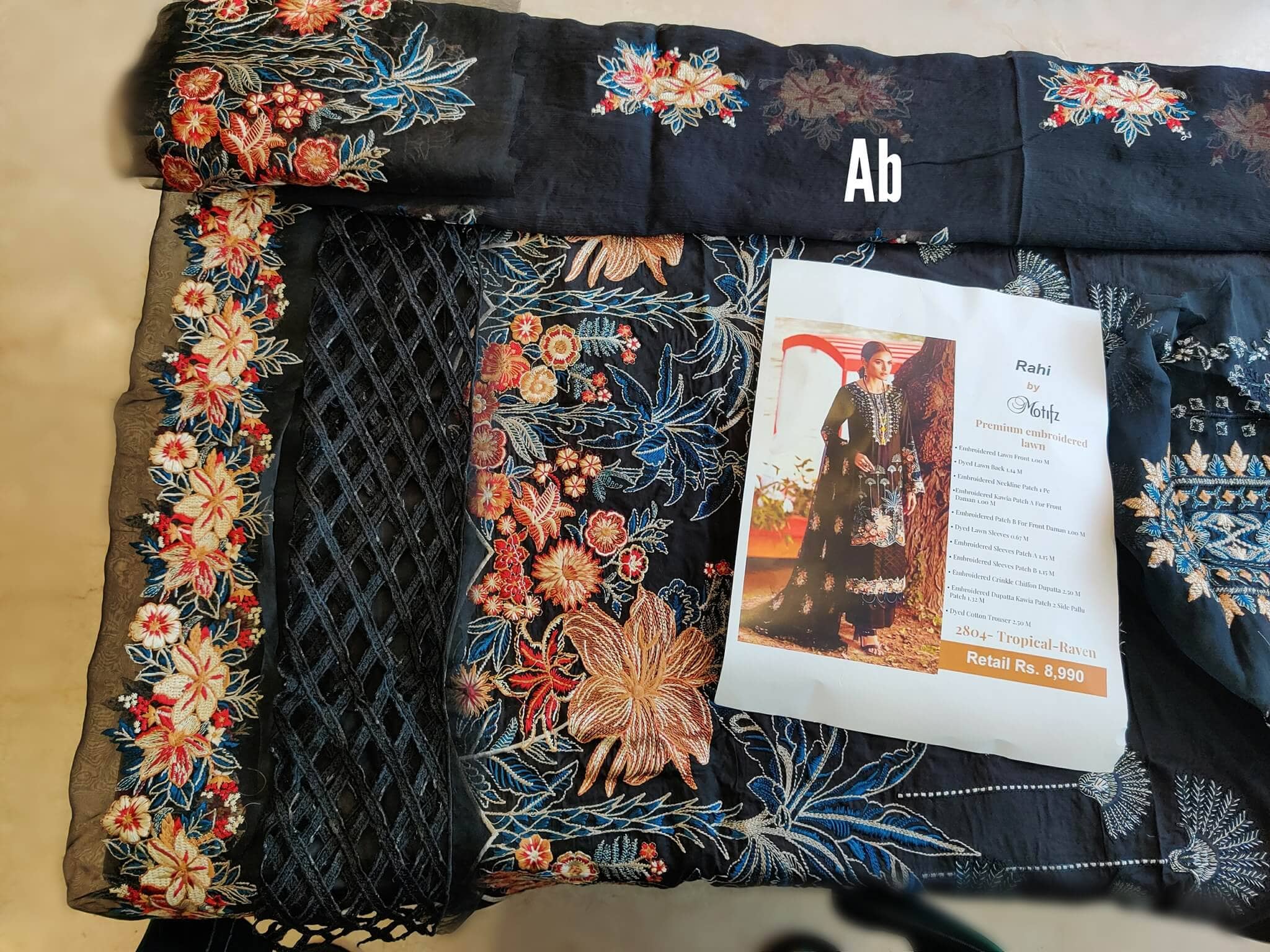 img_motifz_premium_lawn_2021_awwal_boutique