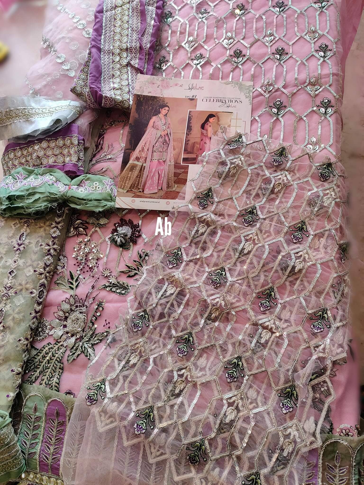 img_elaf_celebration_chiffon_awwal_boutique