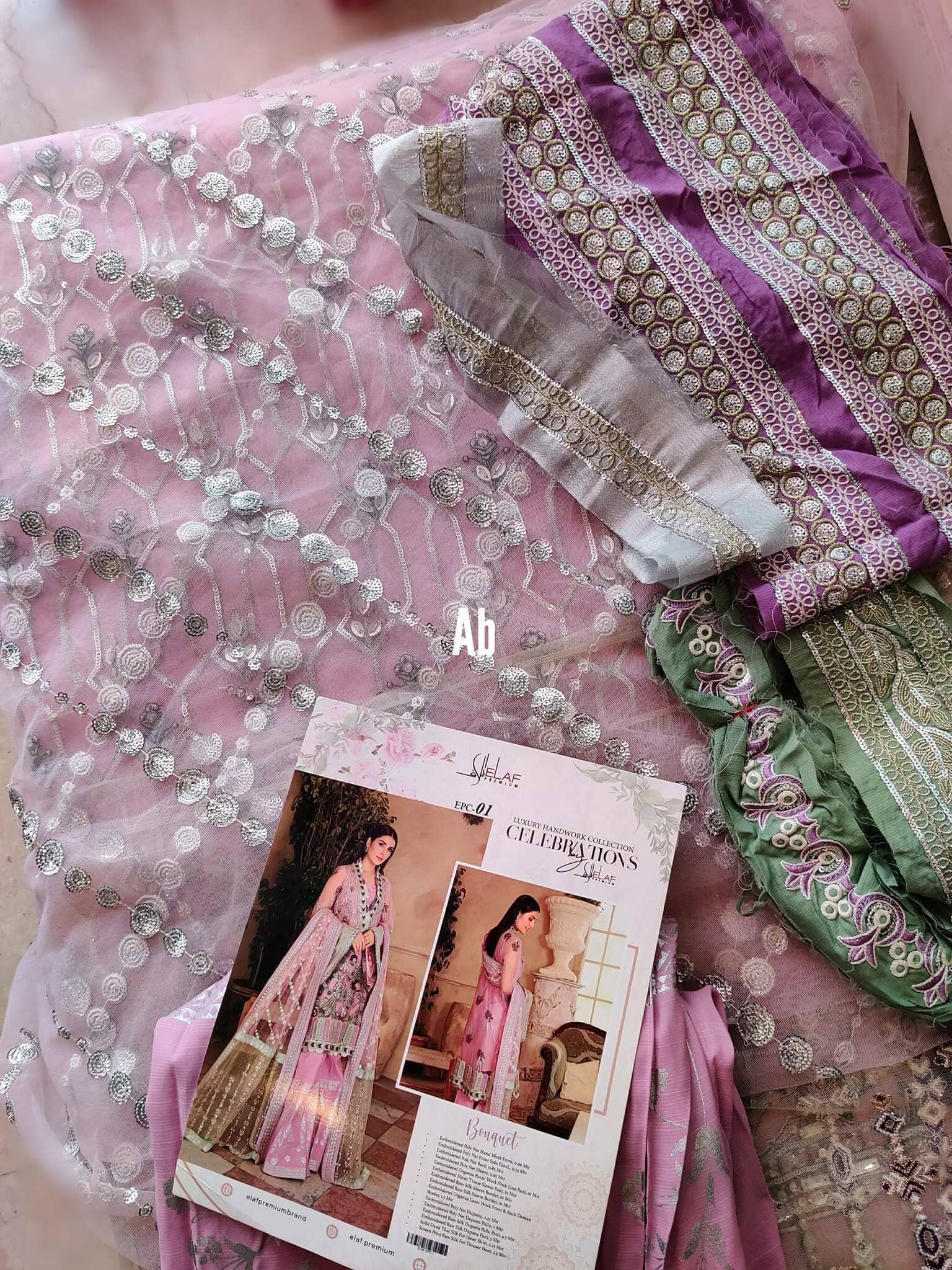 img_elaf_celebration_chiffon_awwal_boutique