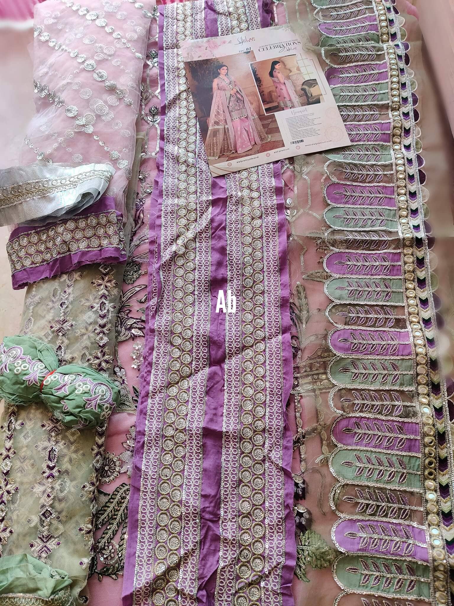 img_elaf_celebration_chiffon_awwal_boutique