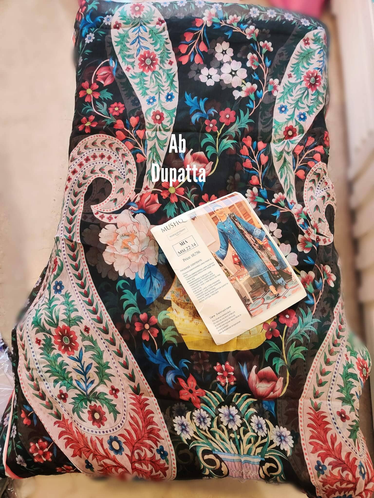 img_open_pics_mushq_lawn_22_awwal_boutique