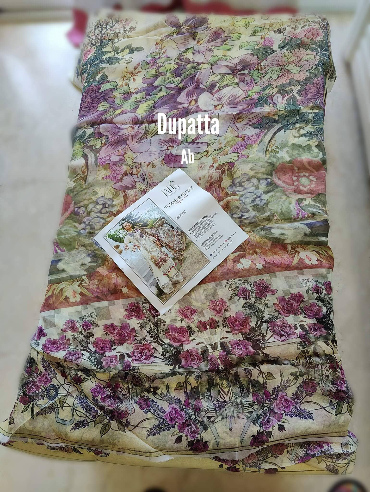 img_open_pic_jade_summer_glory_awwal_boutique