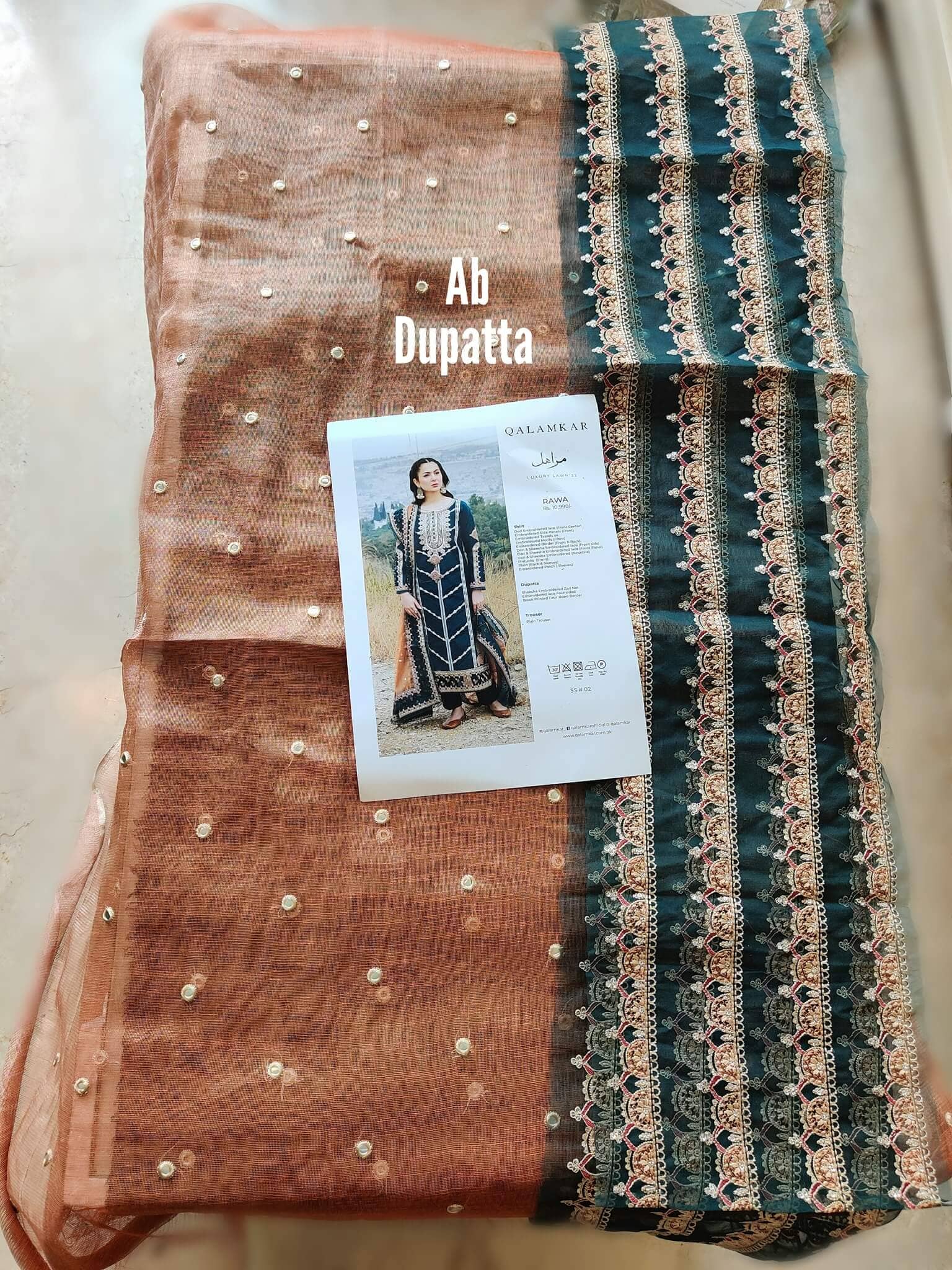 img_open_pic_qalamkar_awwal_boutique