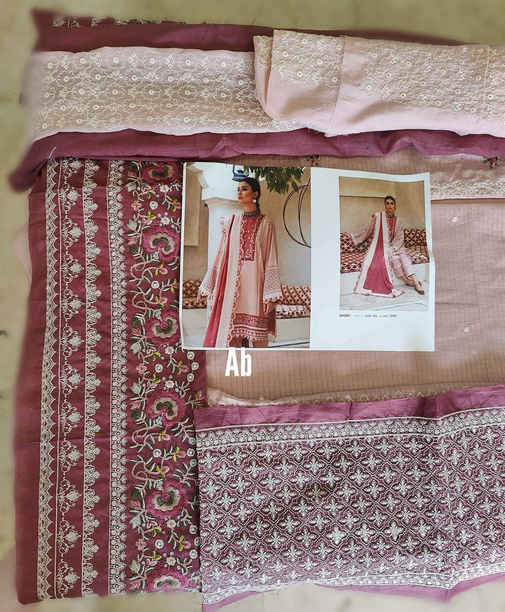 img_open_pic_zaha_lawn_22_awwal_boutique