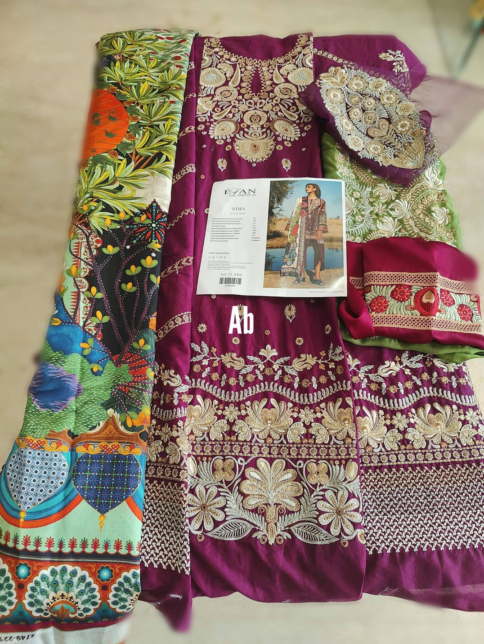 Open Pic/Elan Lawn/EL22-09 A (NIMA)