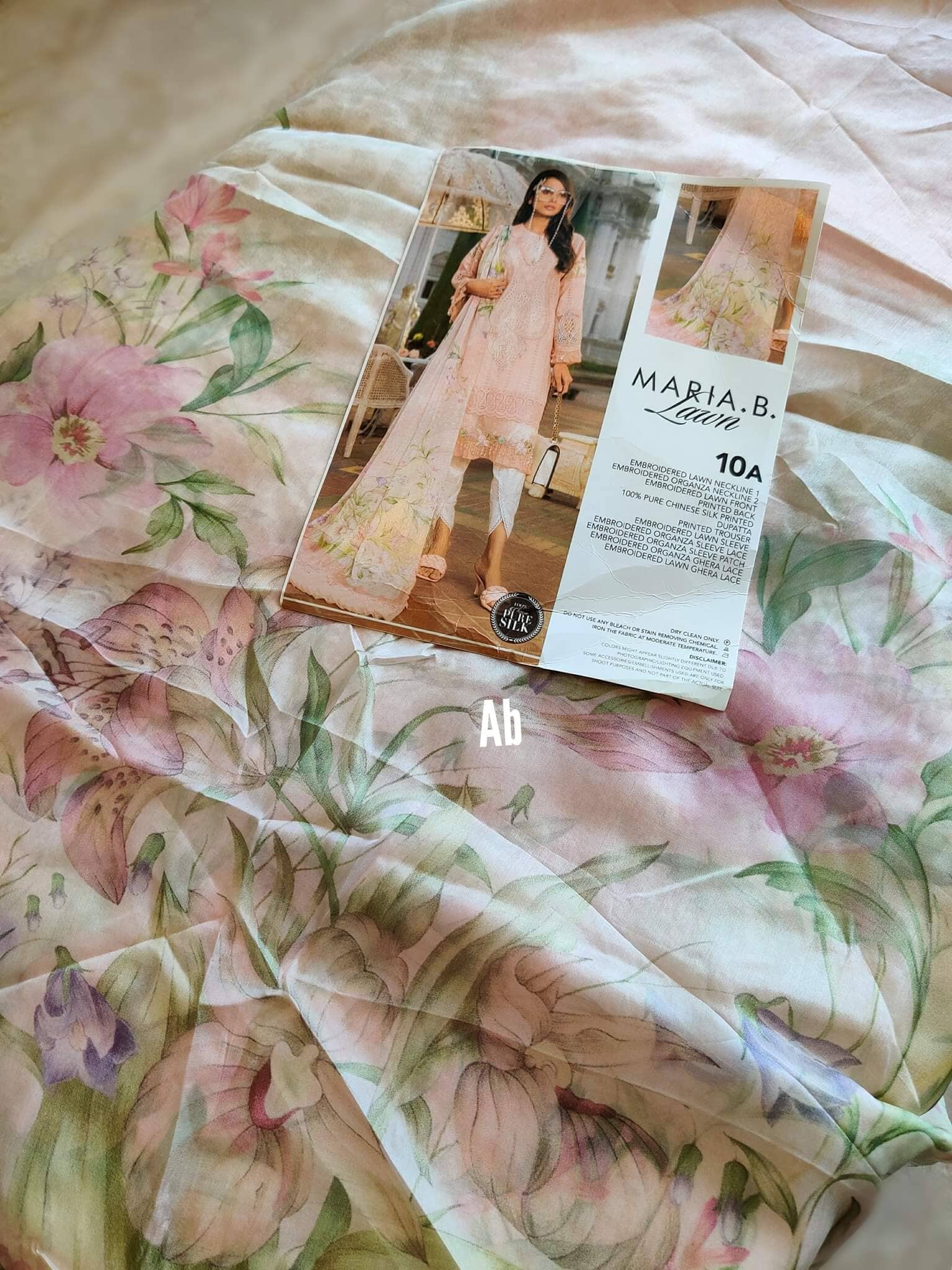 img_open_pic_maria_B_lawn_22_awwal_boutique