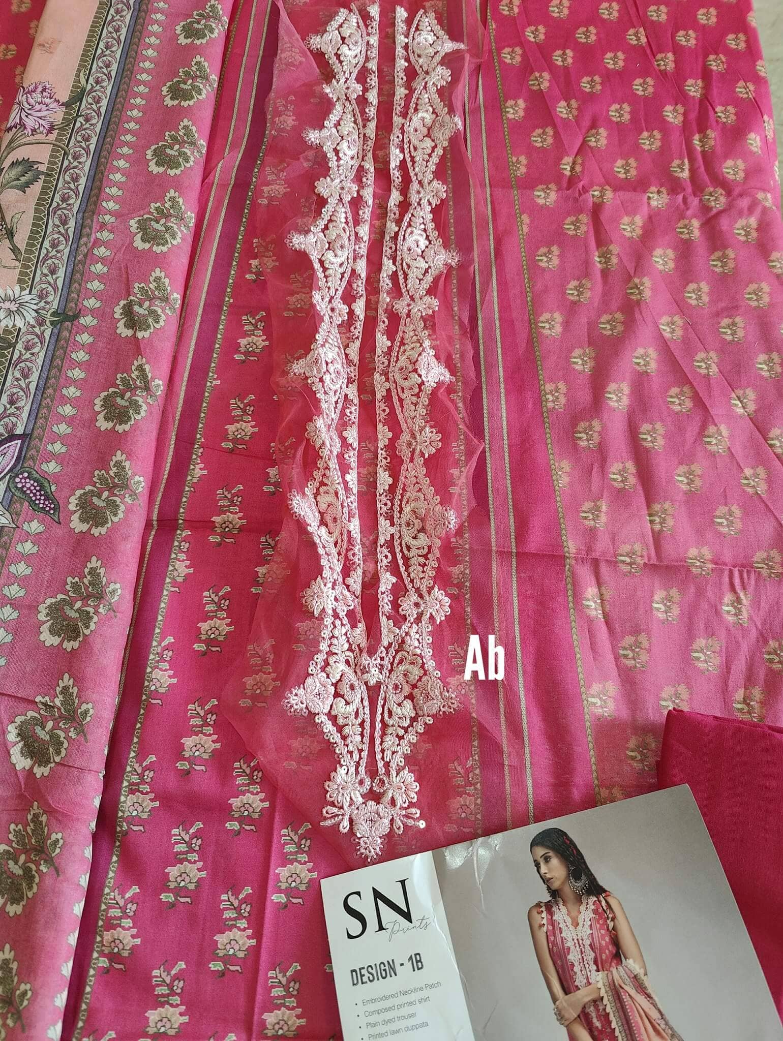 img_sobia_nazir_lawn_prints_22_awwal_boutique