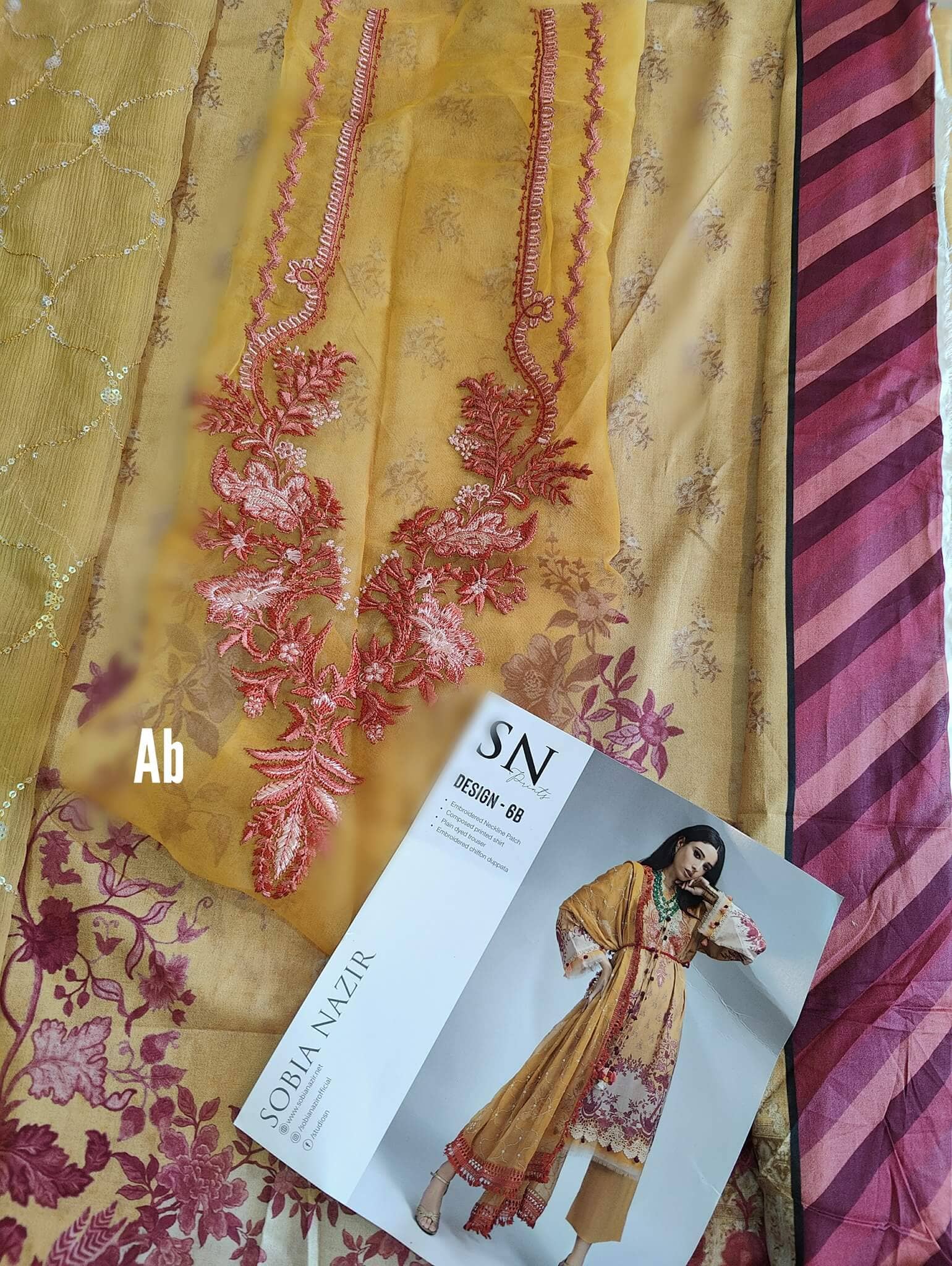 img_sobia_nazir_lawn_prints_22_awwal_boutique