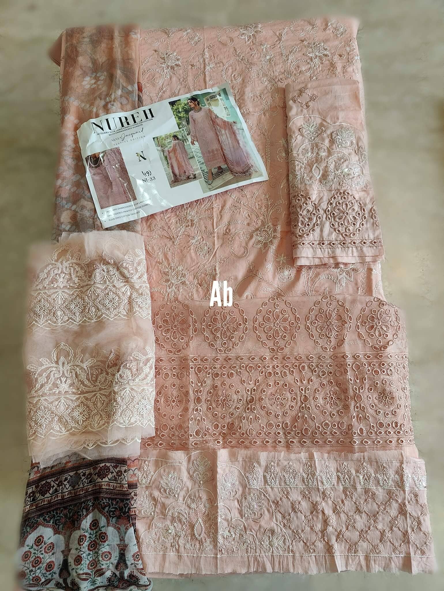 img_nureh_lawn_2022_awwal_boutique