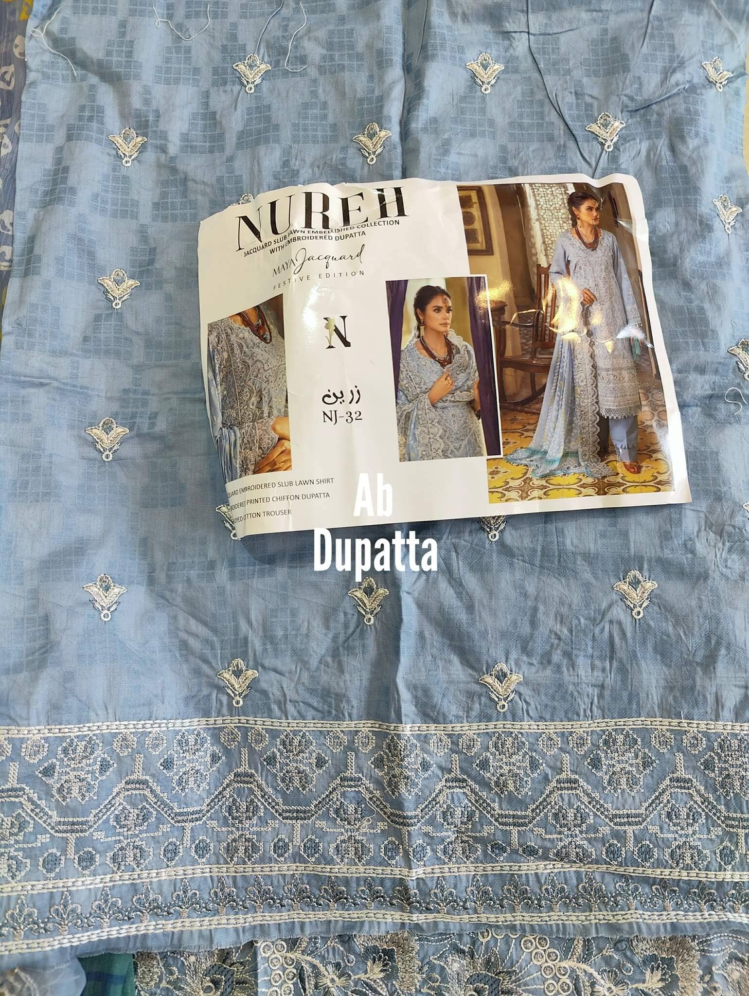 img_nureh_lawn_2022_awwal_boutique