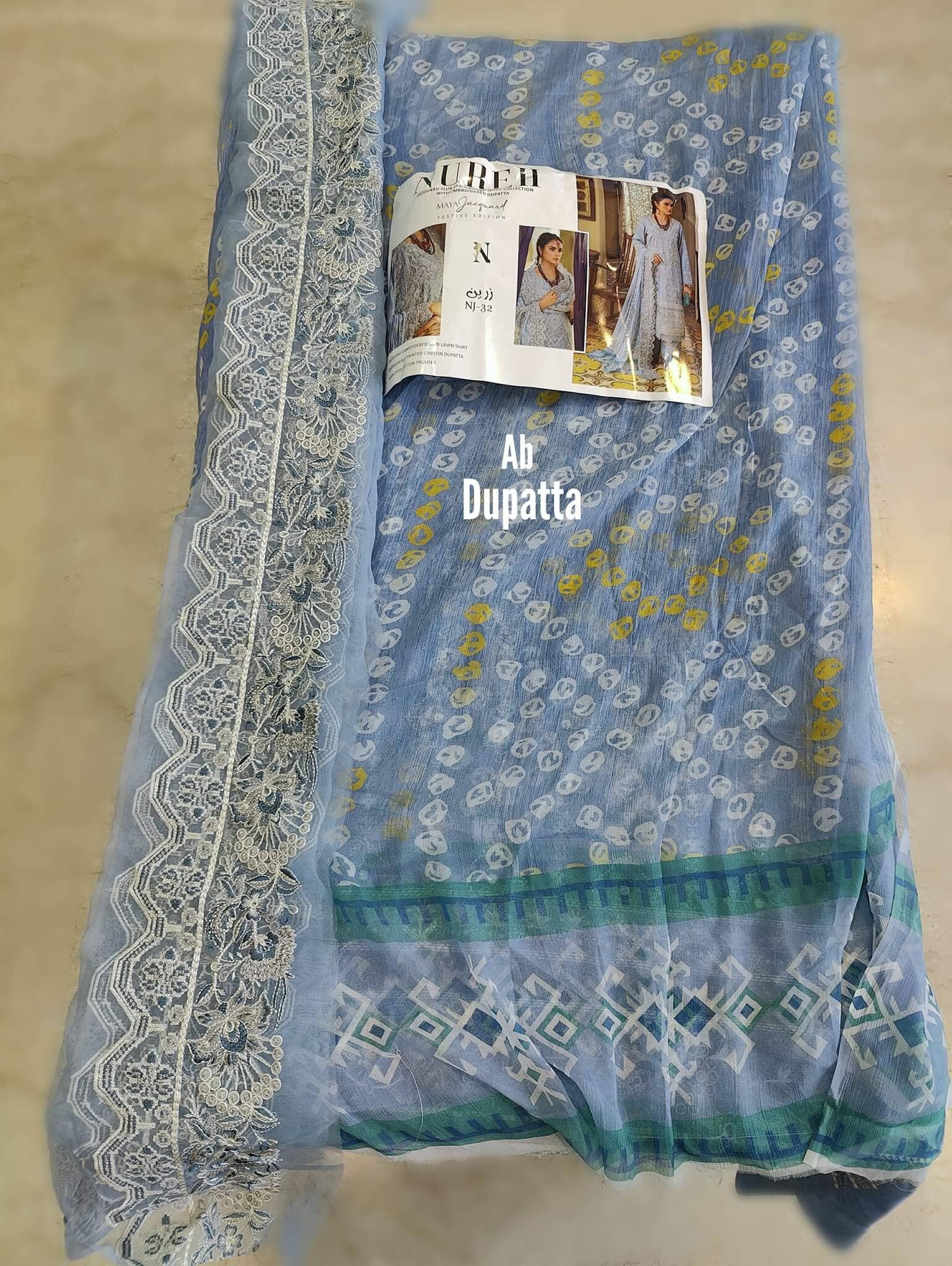 img_nureh_lawn_2022_awwal_boutique