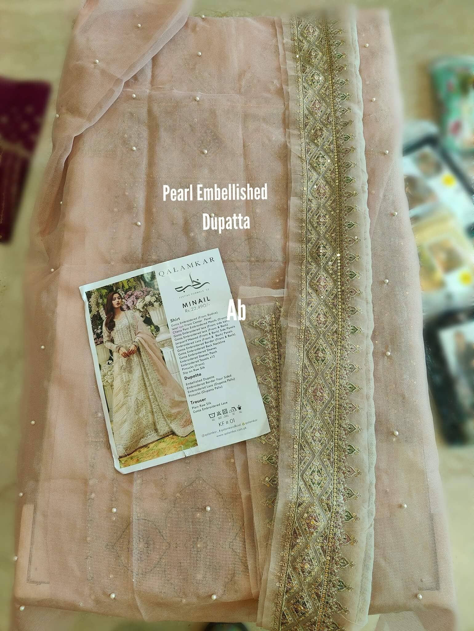 img_open_pic_qalamkar_festive_awwal_boutique