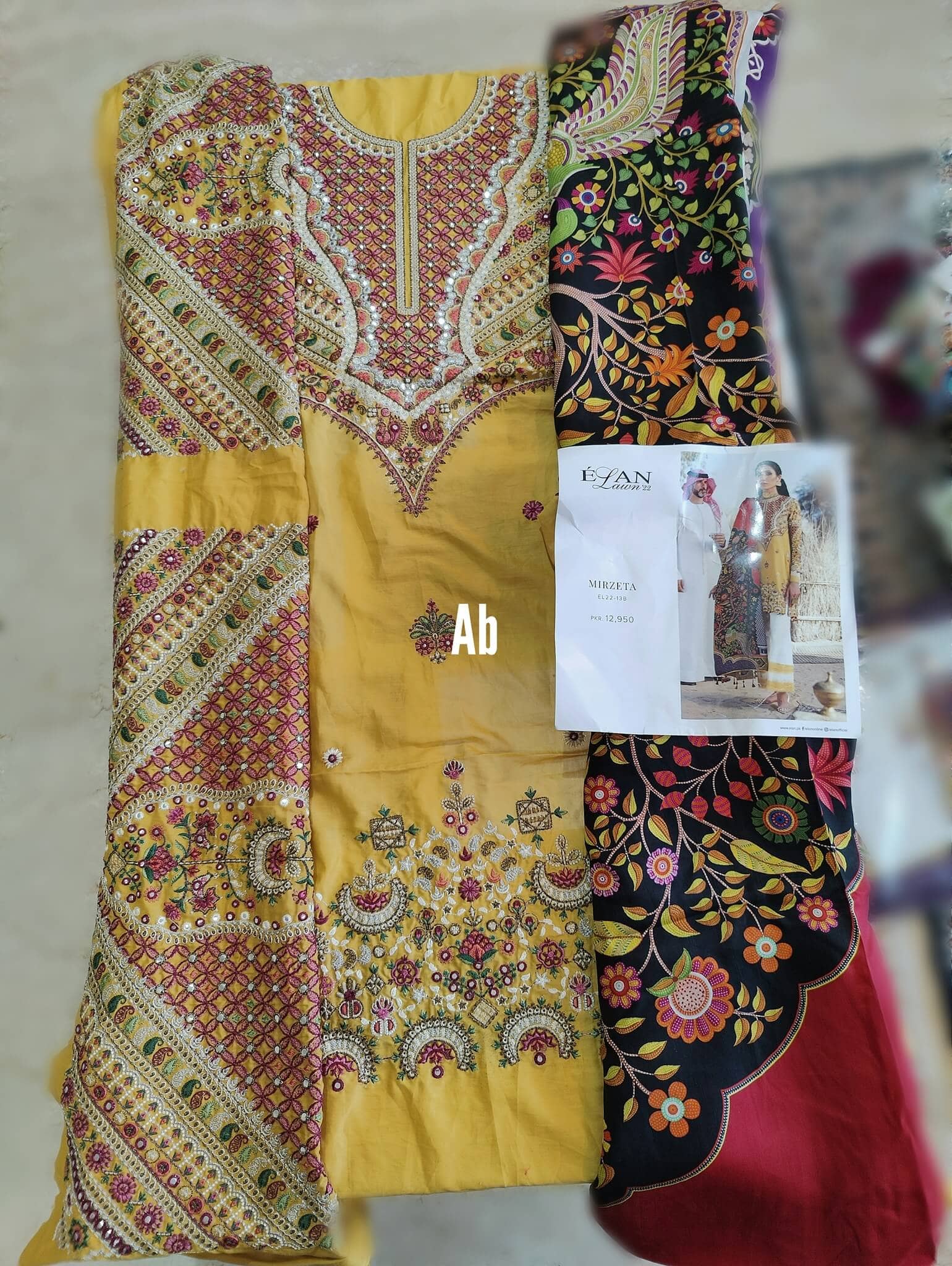 img_elan_lawn_22_awwal_boutique_open_pic