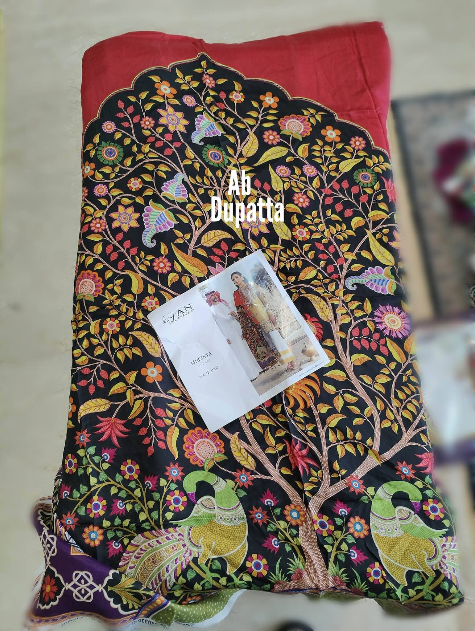 img_elan_lawn_22_awwal_boutique_open_pic