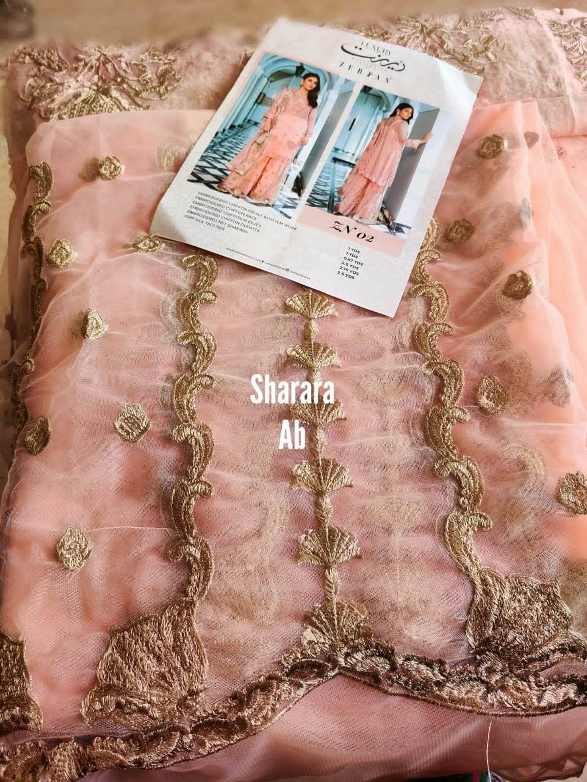 img_zebtan_open_pic_awwal_boutique