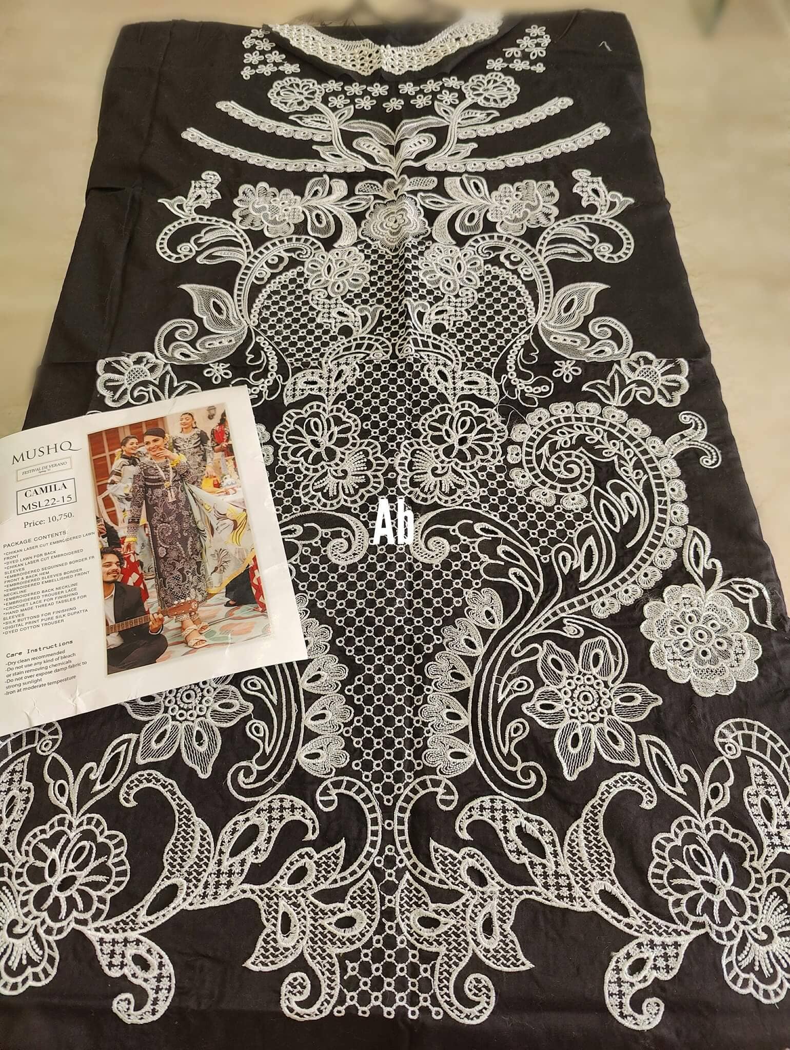 img_mushq_awwal_boutique_lawn