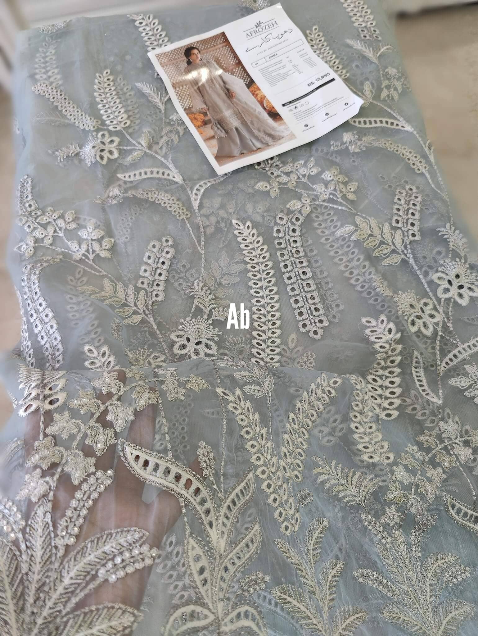 img_afrozeh_dhoop_kinarey_awwal_boutique