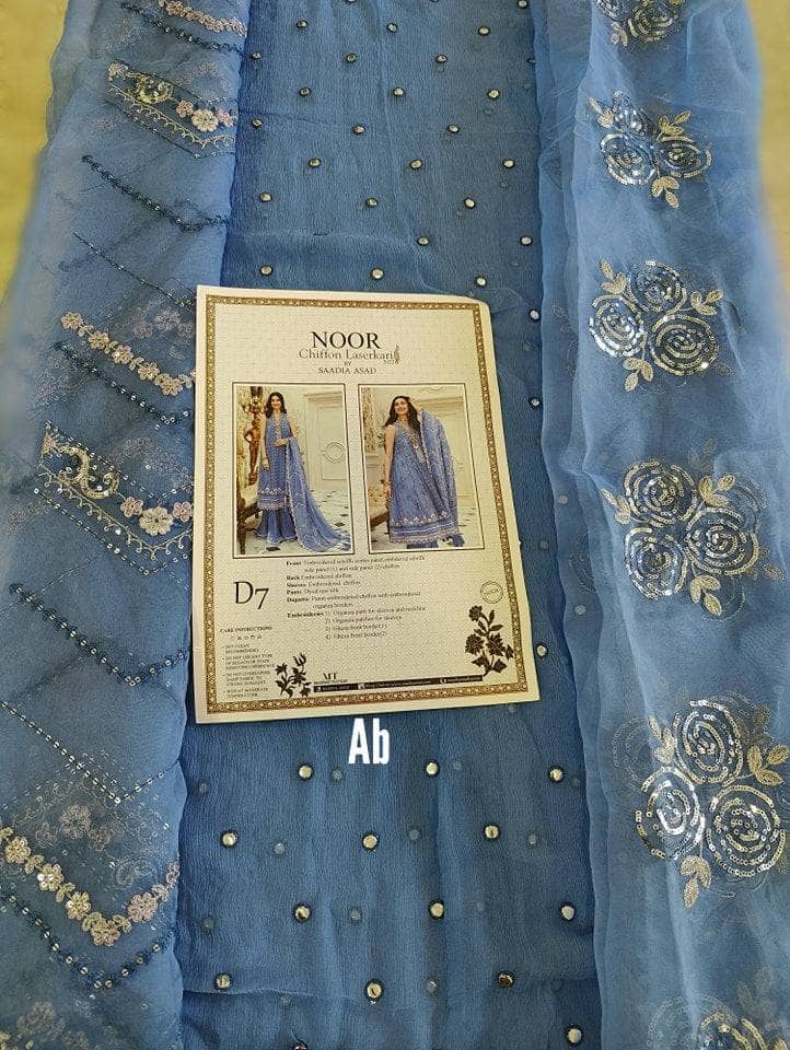 img_open_pic_saadia_asad_laserkari_awwal_boutique