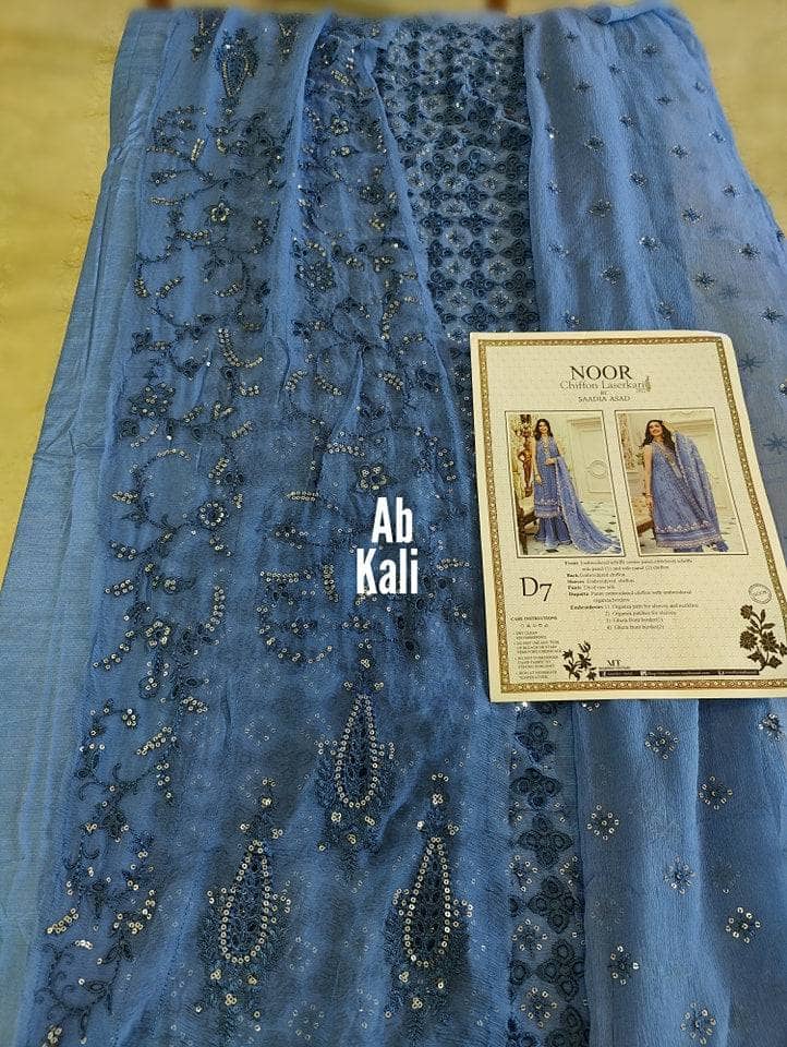 img_open_pic_saadia_asad_laserkari_awwal_boutique