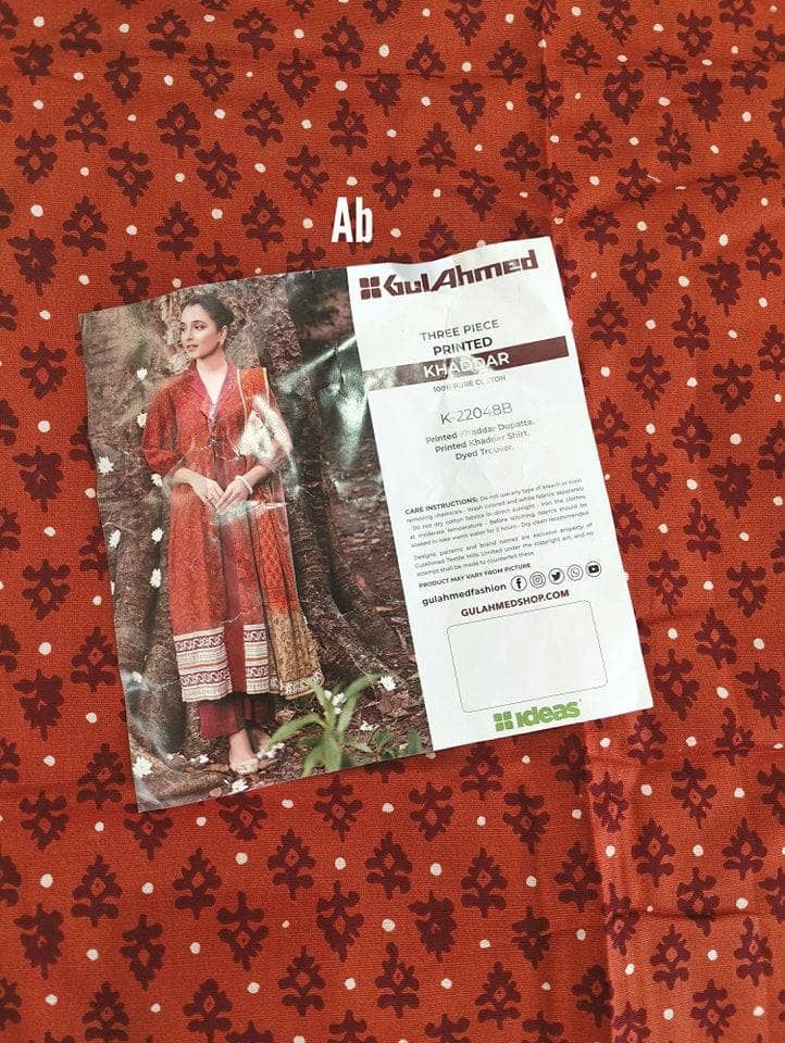 img_open_pic_gul_ahmed_winter_khaddar_awwal_boutique