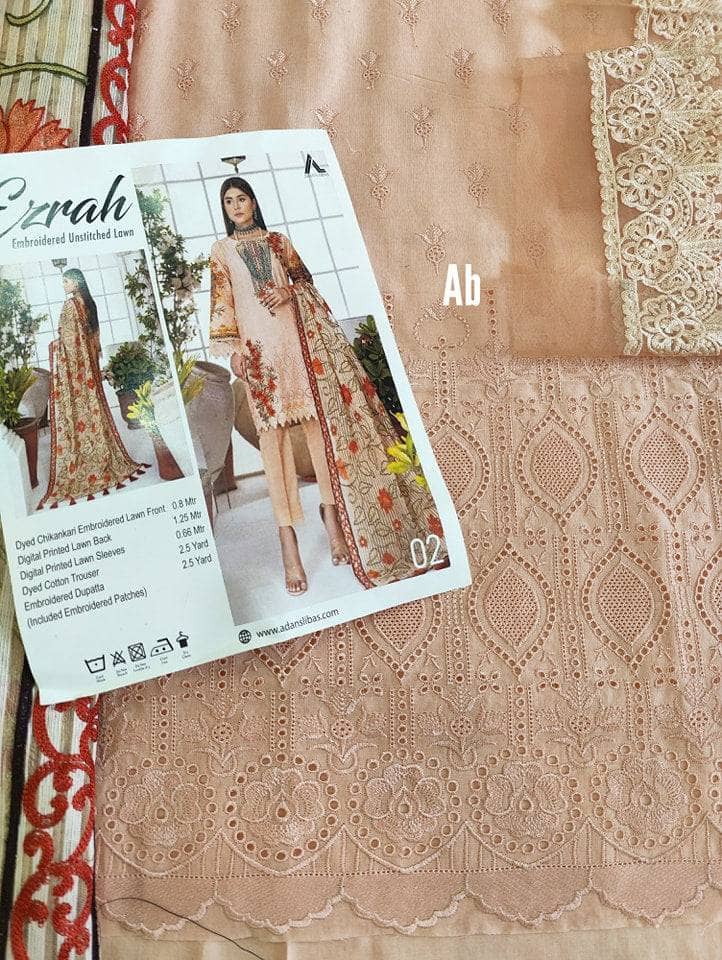 img_adans_libas_ezrah_awwal_boutique