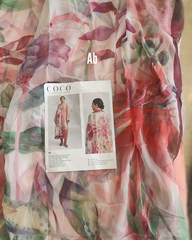 img_coco_lawn_23_awwal_boutique