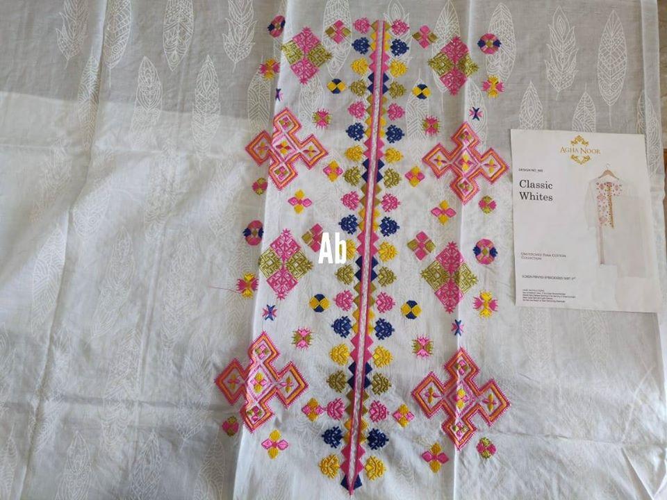 img_open_pics_agha_noor_unstitched_white_collection_awwal_boutique
