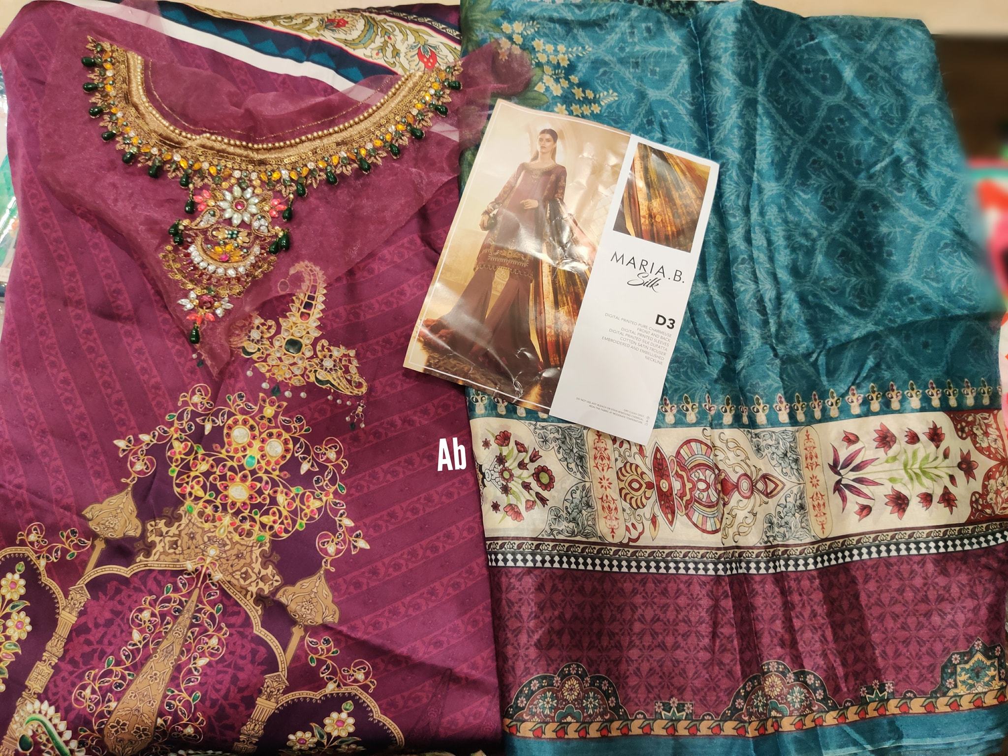 img_maria_b_silk_collection_open_pics_awwal_boutique