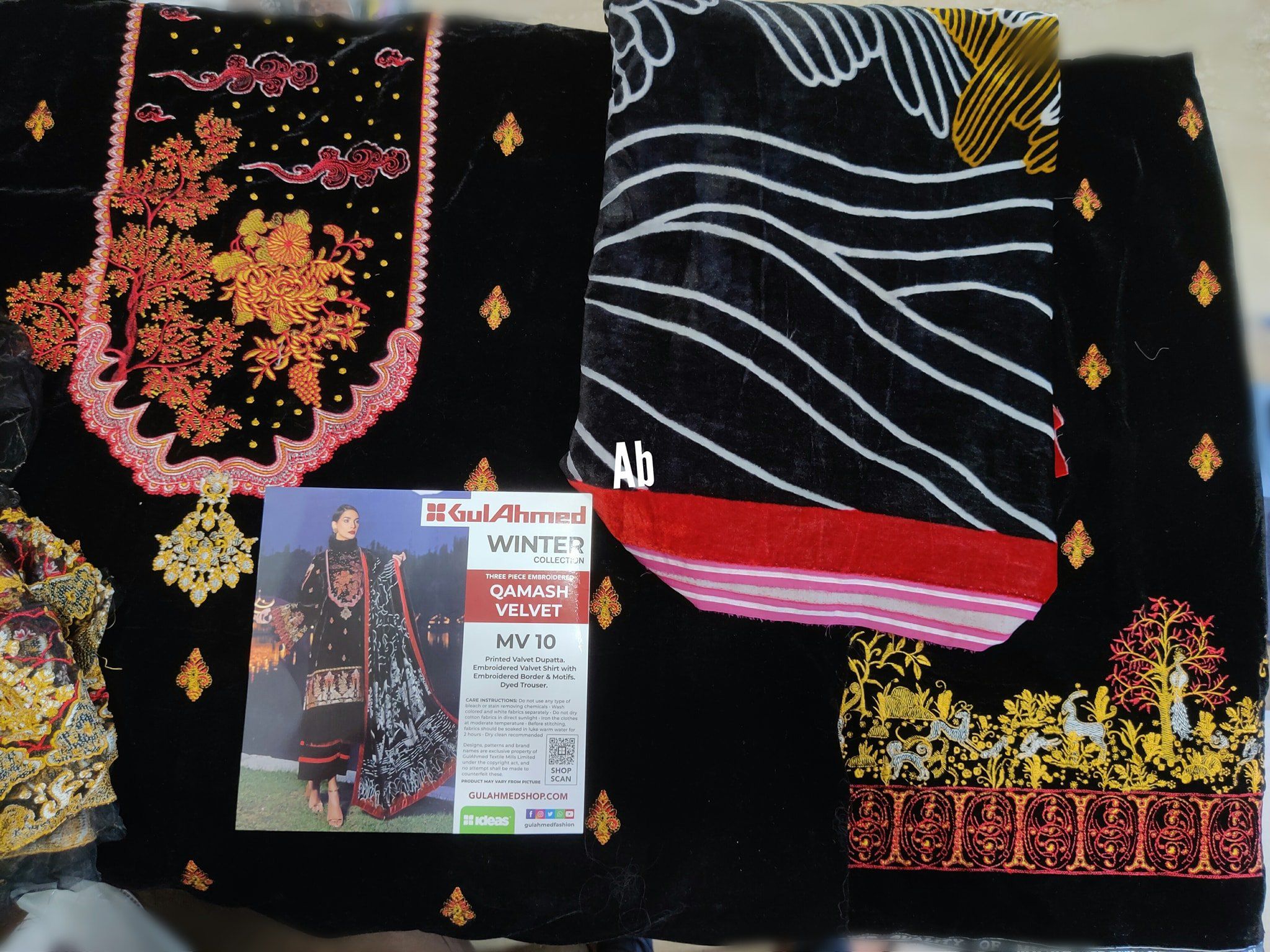 img_gul_ahmed_winter_collection_awwal_boutique
