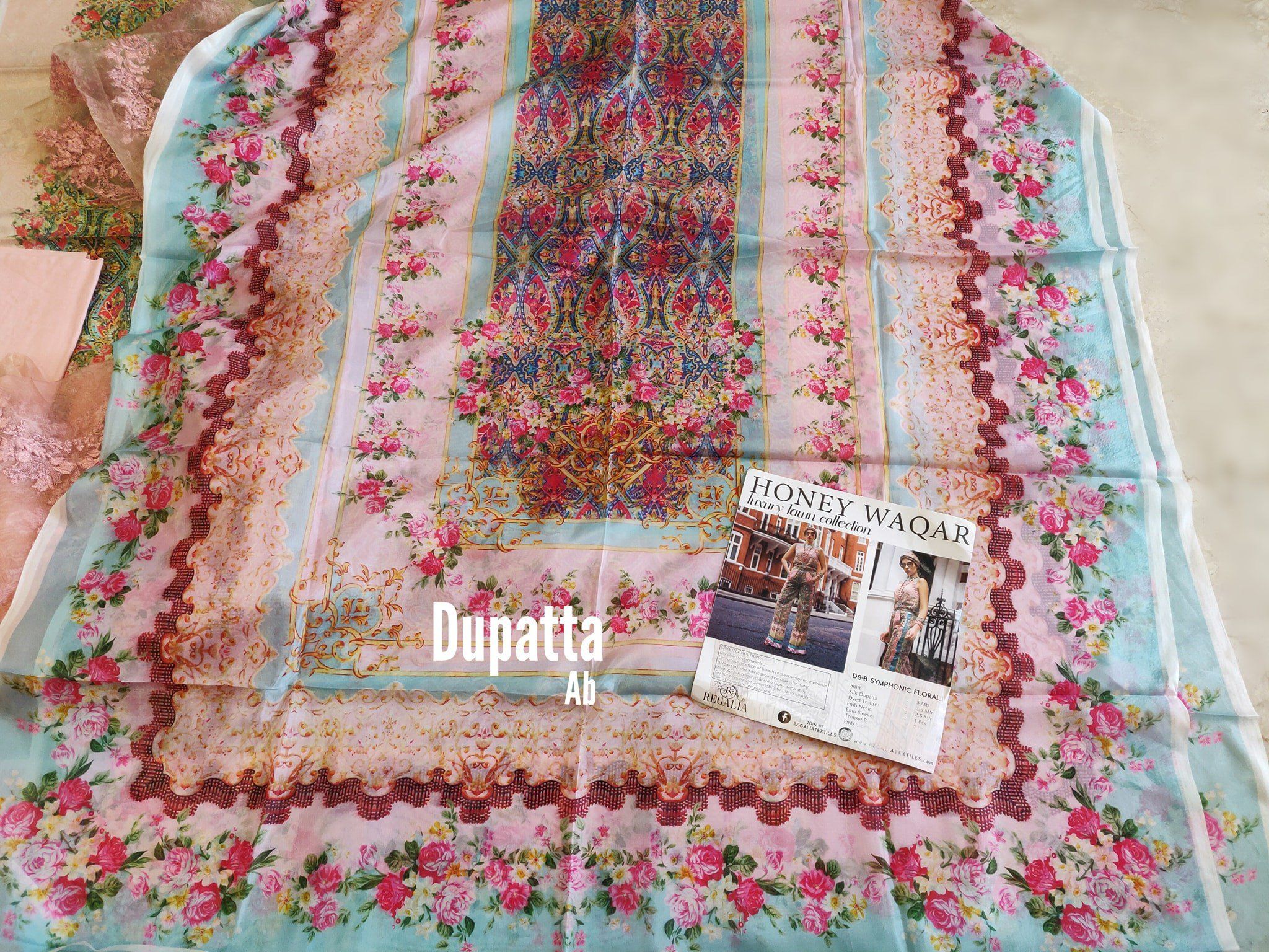 img_honey_waqar_lawn_collection_awwal_boutique_open_pic