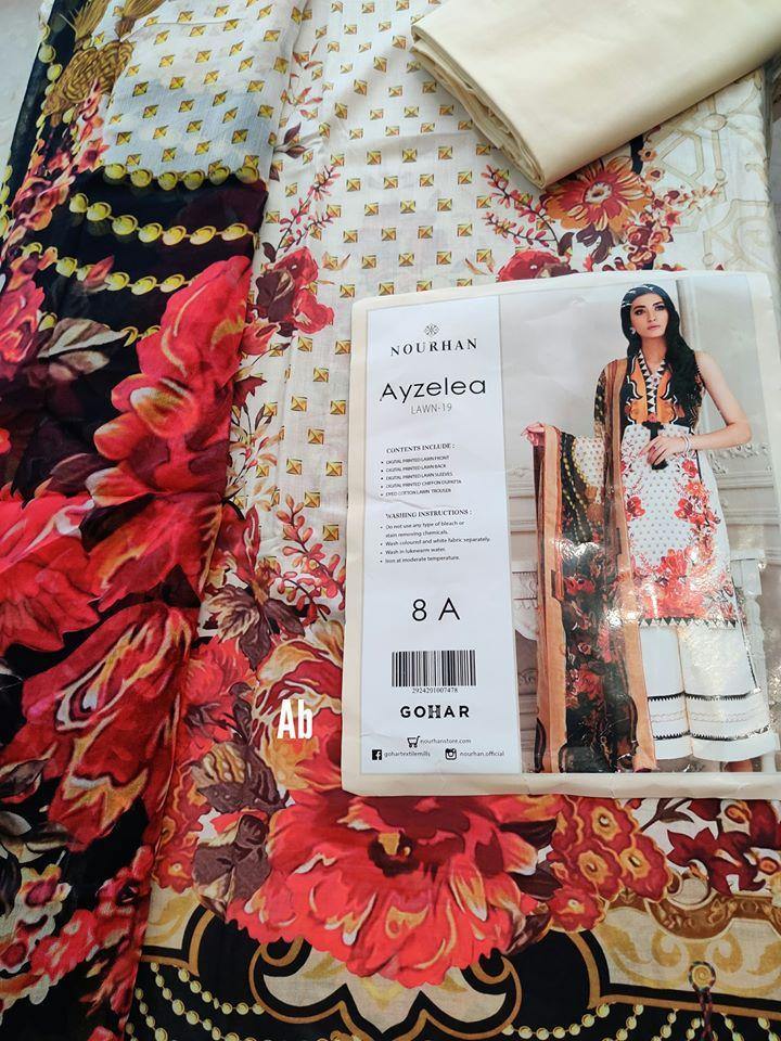 img_open_pics_azalea_lawn_awwal_boutique