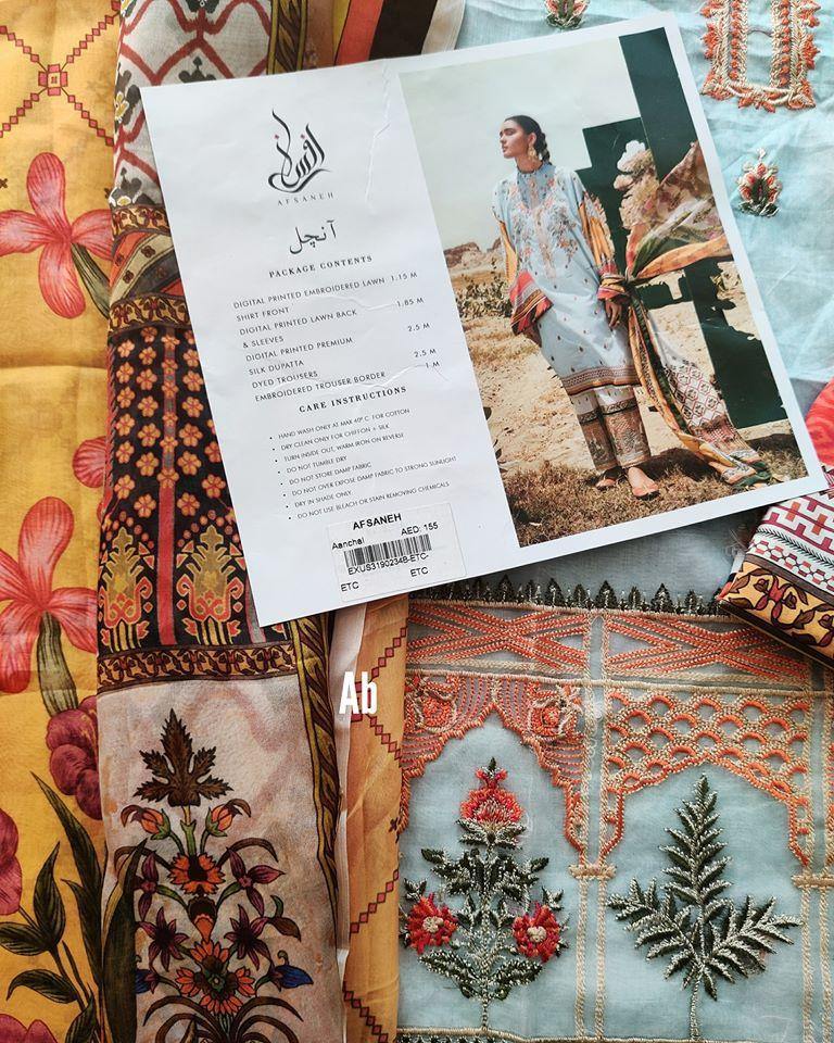img_open_pics_afsaneh_lawn_awwal_boutique