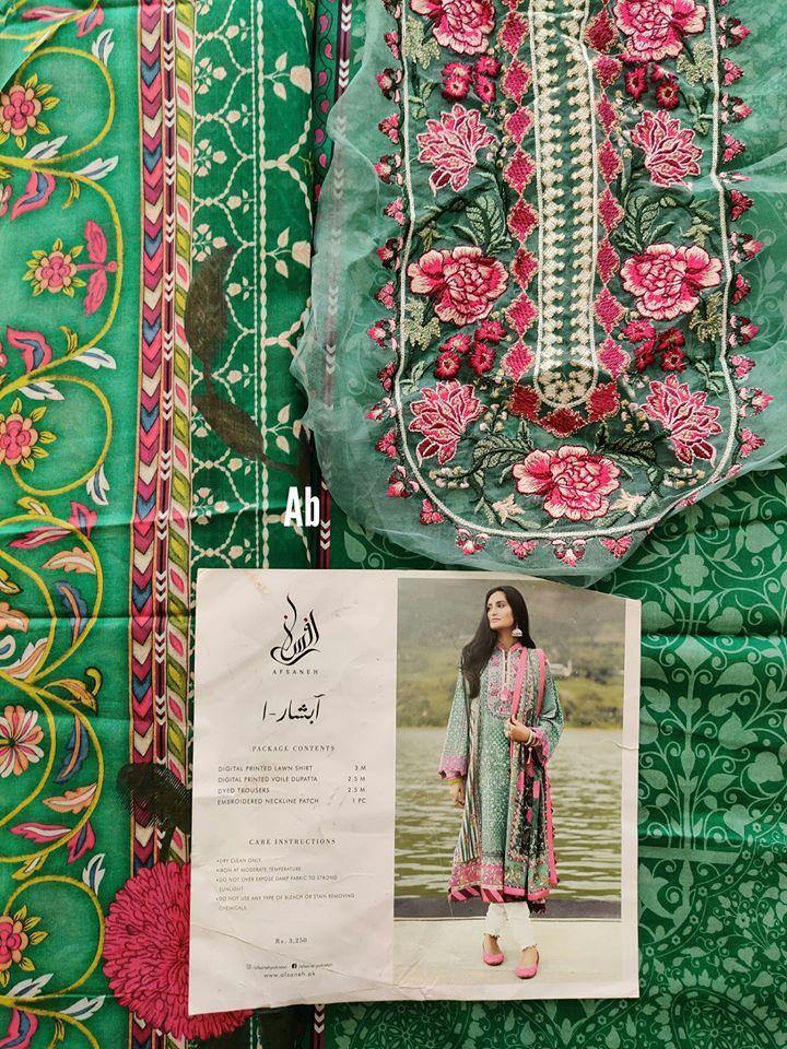 img_open_pics_afsaneh_lawn_collection_awwal_boutique