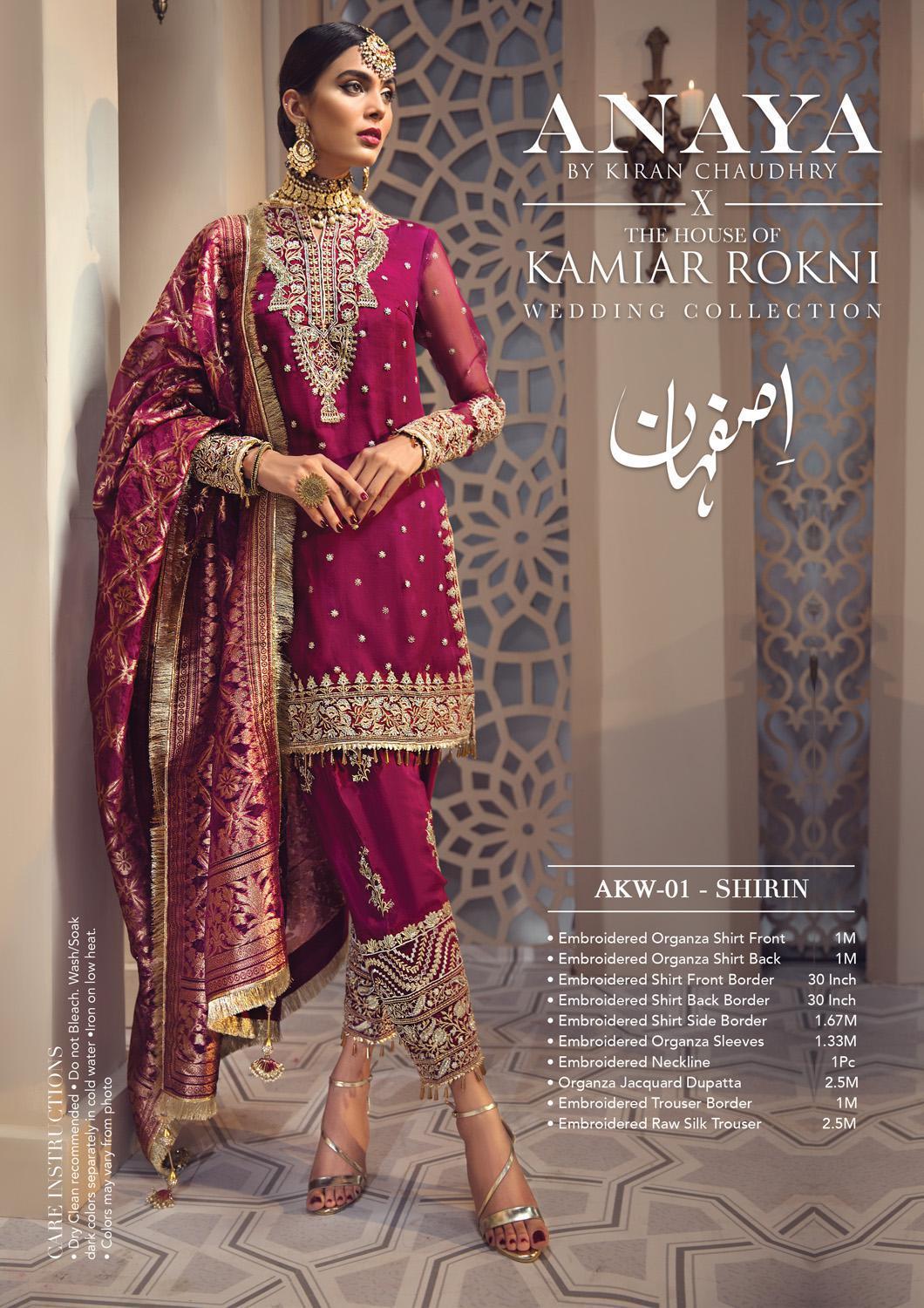 img_anaya_by_kamiar_rokini_chiffon_collection_2019_awwal_boutique