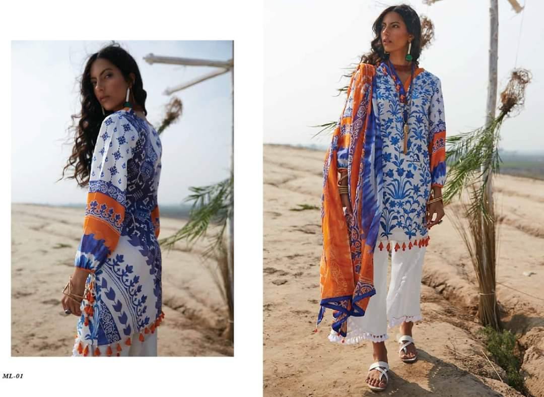img_mahgul_lawn_2020_awwal_boutique