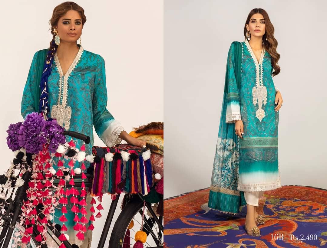 img_sana_safinaz_mahay_lawn_2021_awwal_boutique