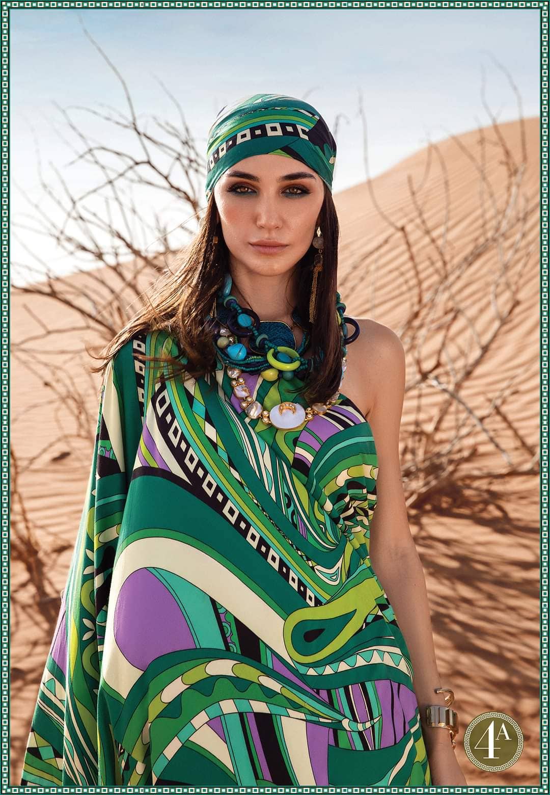 img_maria_b_m_primts_winter_2022_awwal_boutique