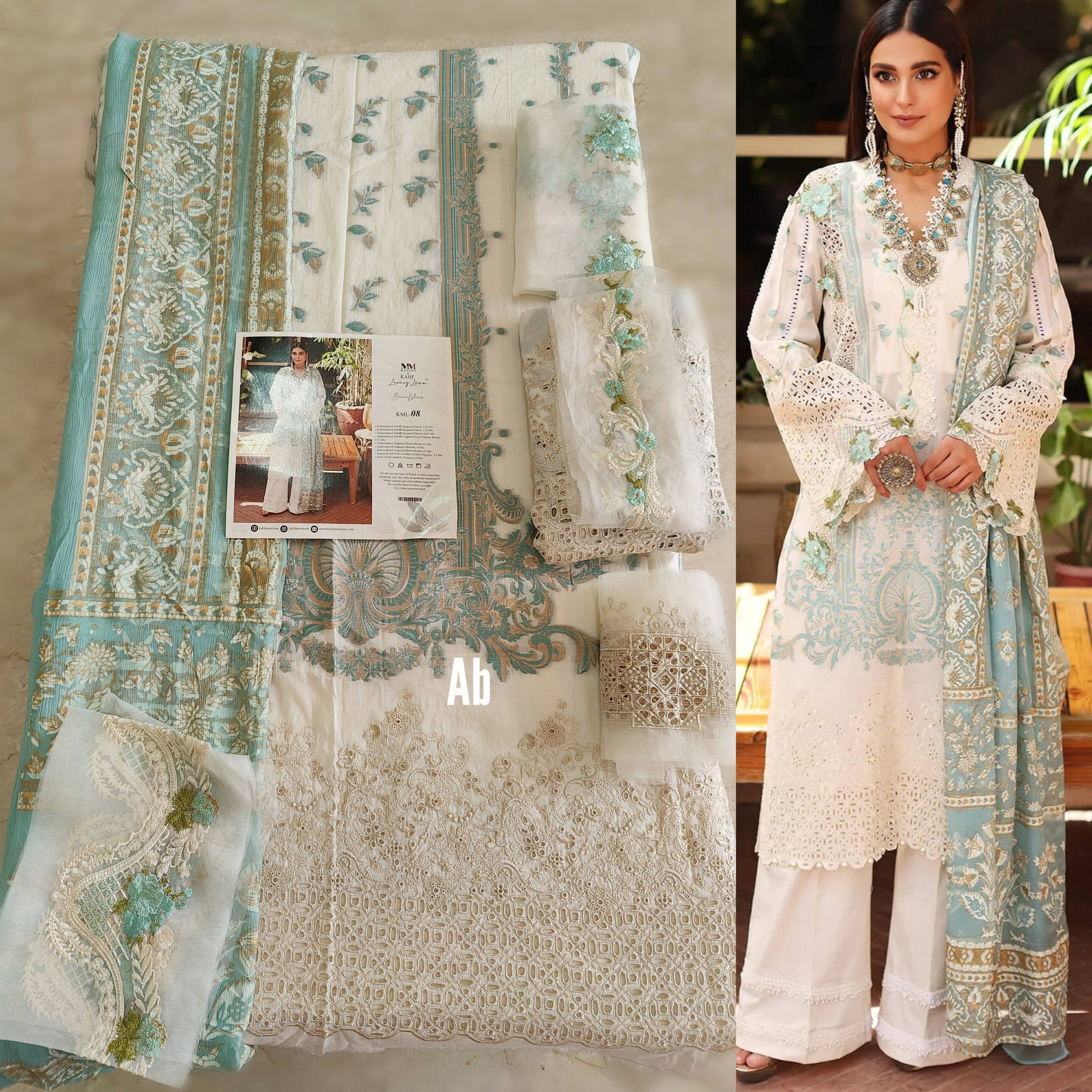 img_manara_by_kahf_awwal_boutique