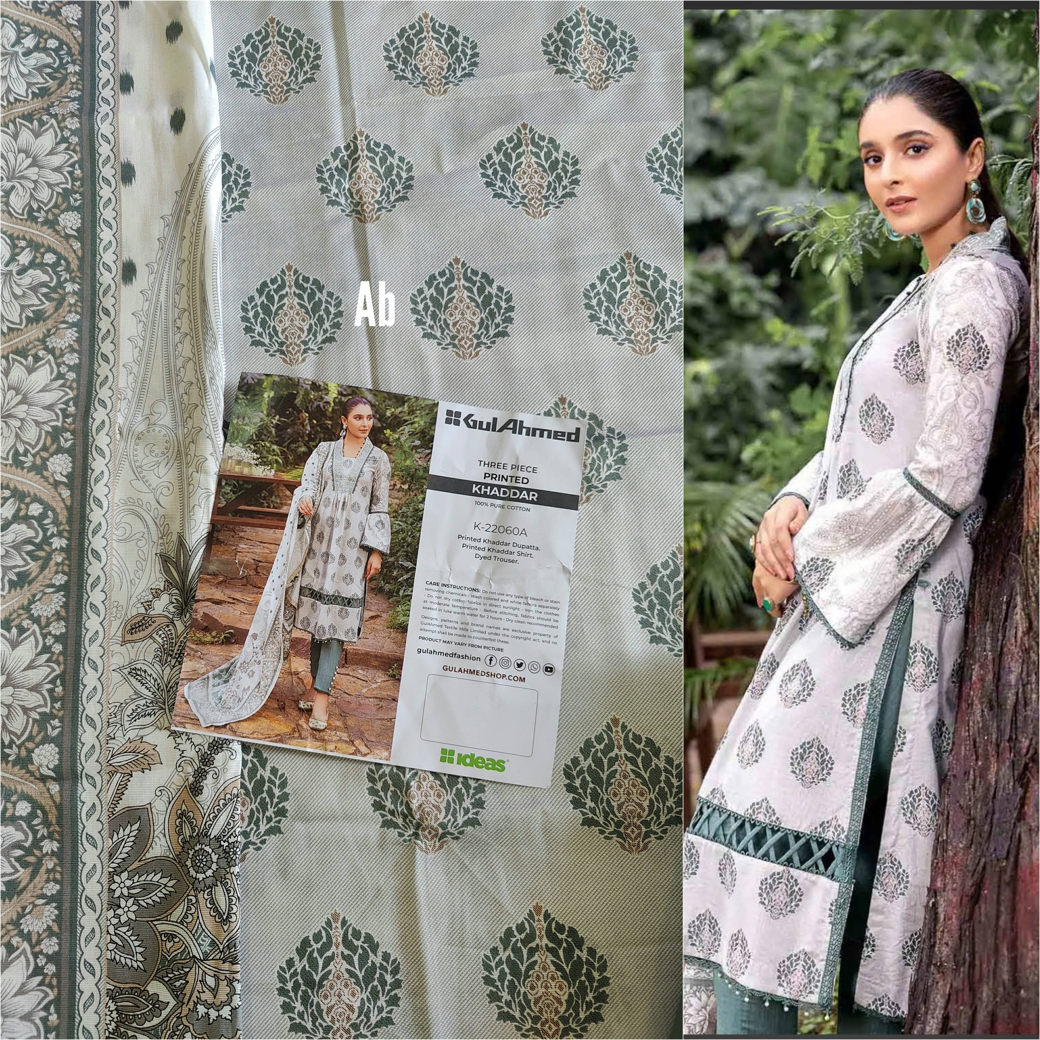 img_gul_ahmed_khaddar_awwal_boutique