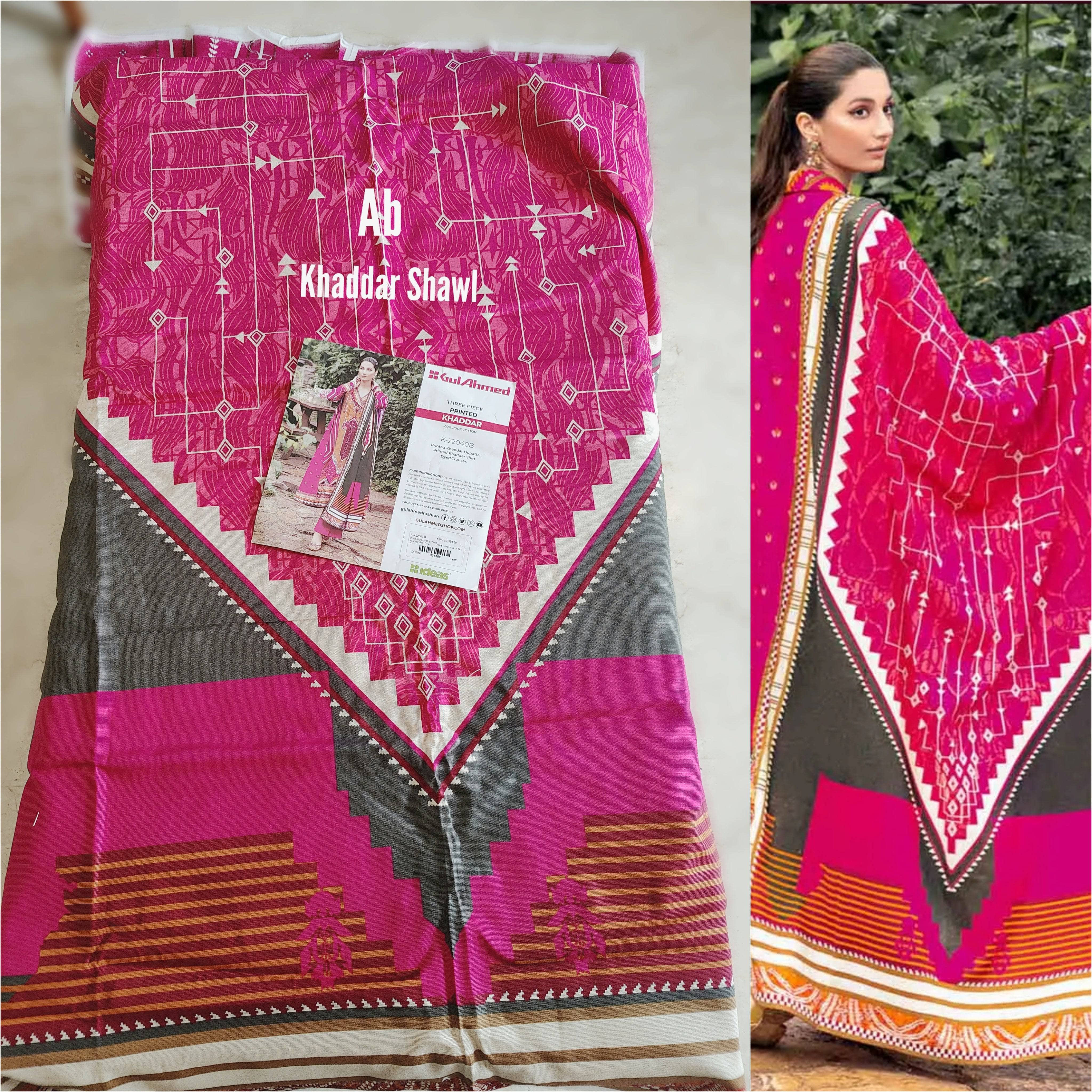 img_gul_ahmed_khaddar_awwal_boutique