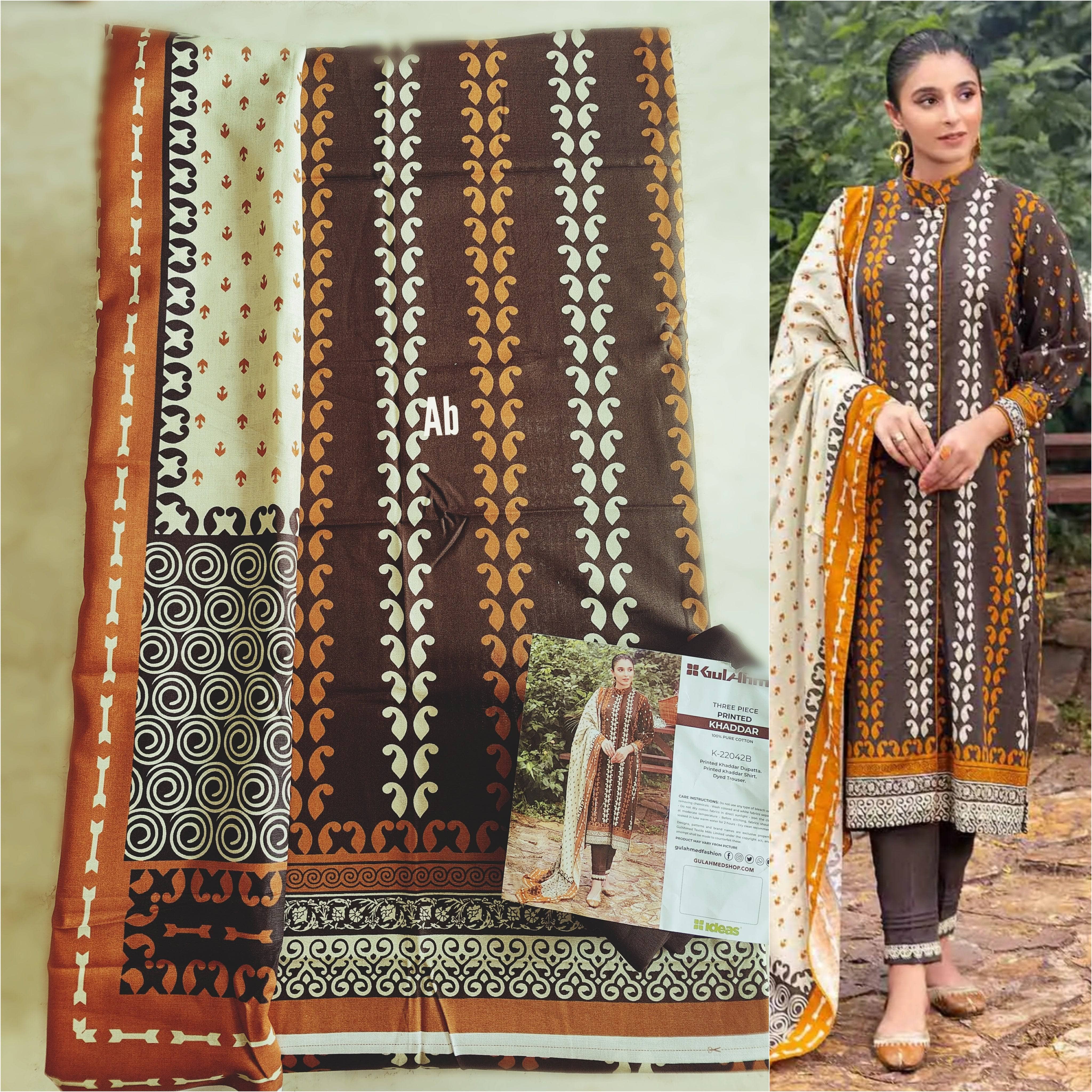 img_gul_ahmed_khaddar_awwal_boutique