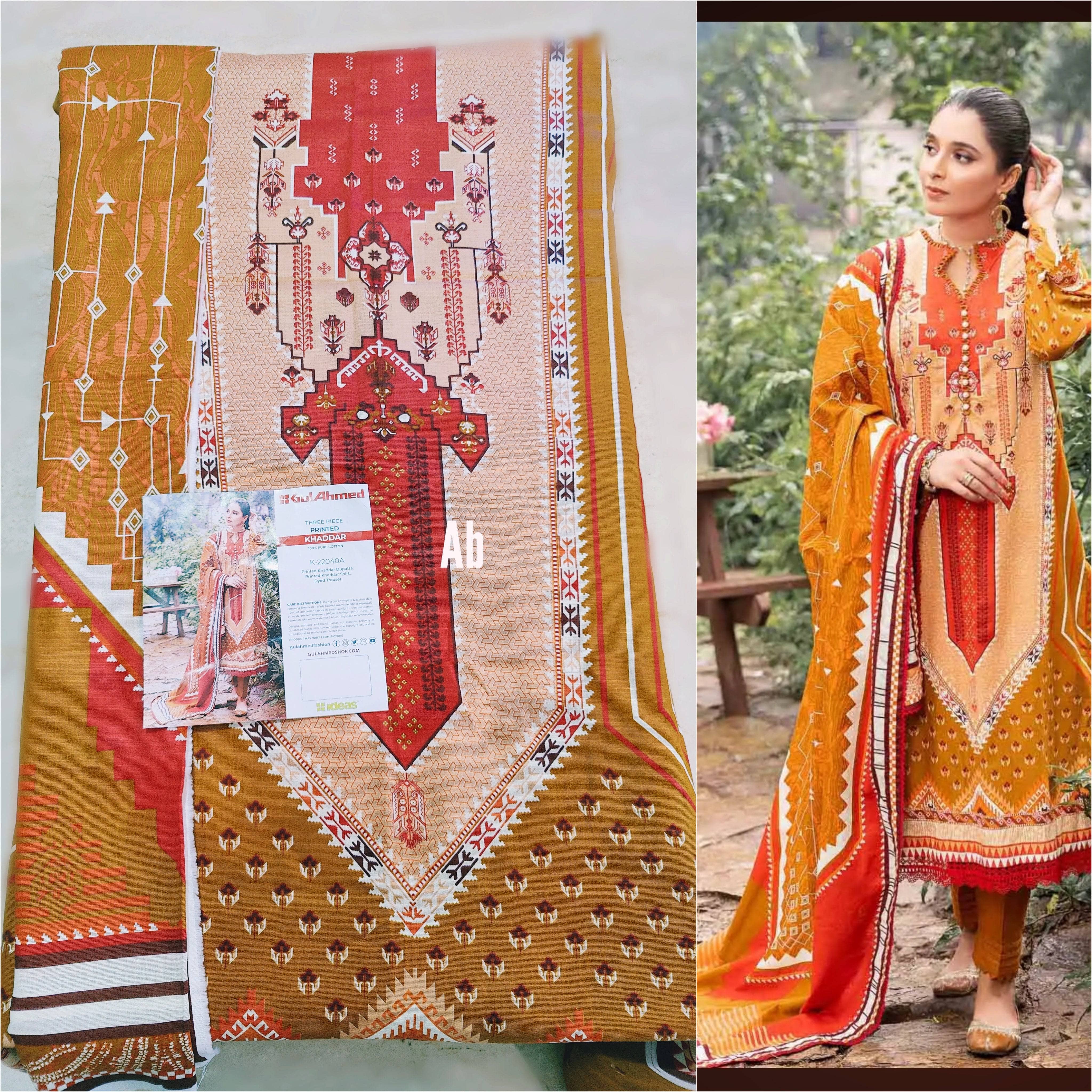 img_gul_ahmed_khaddar_awwal_boutique