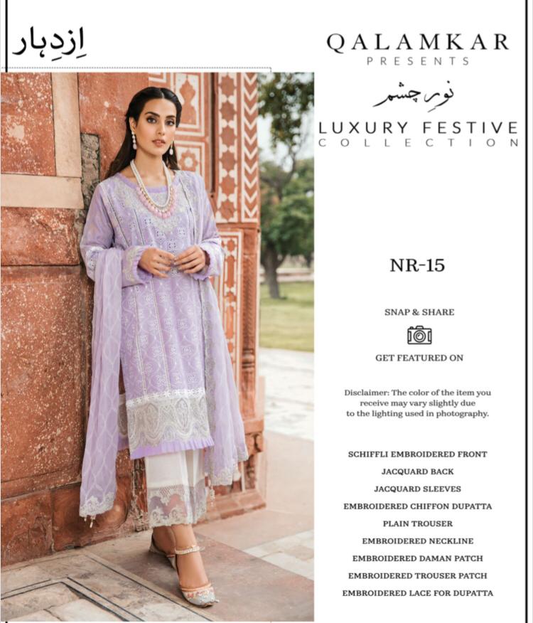 Restocked/Qalamkar Lawn Collection/NR 15