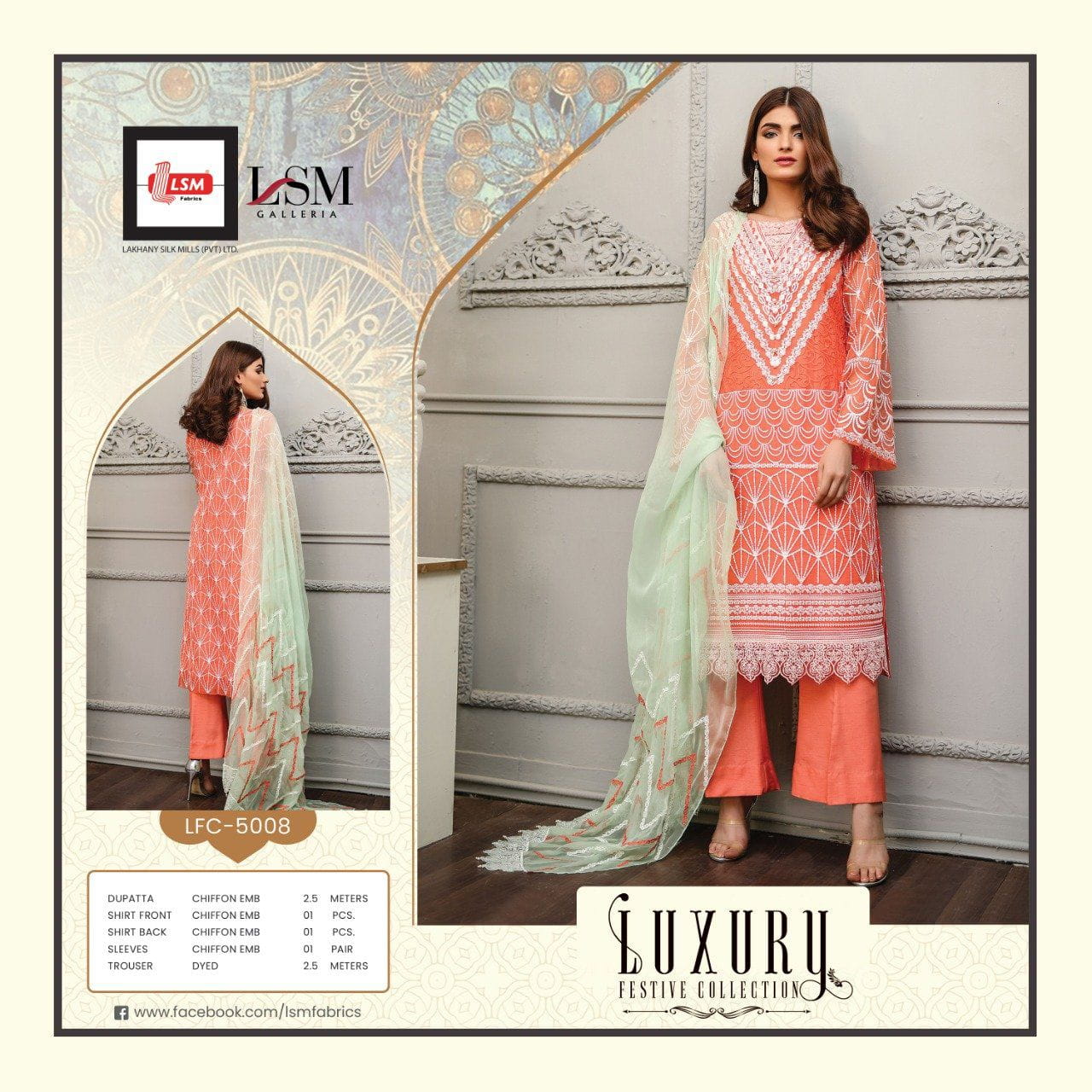 Restocked/LSM Luxury Festive Collection/LFC 5008